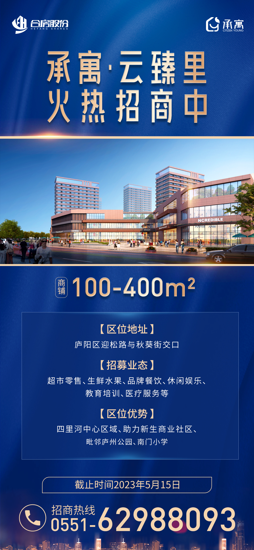 东升国际官网-追求康健,你我一起生长