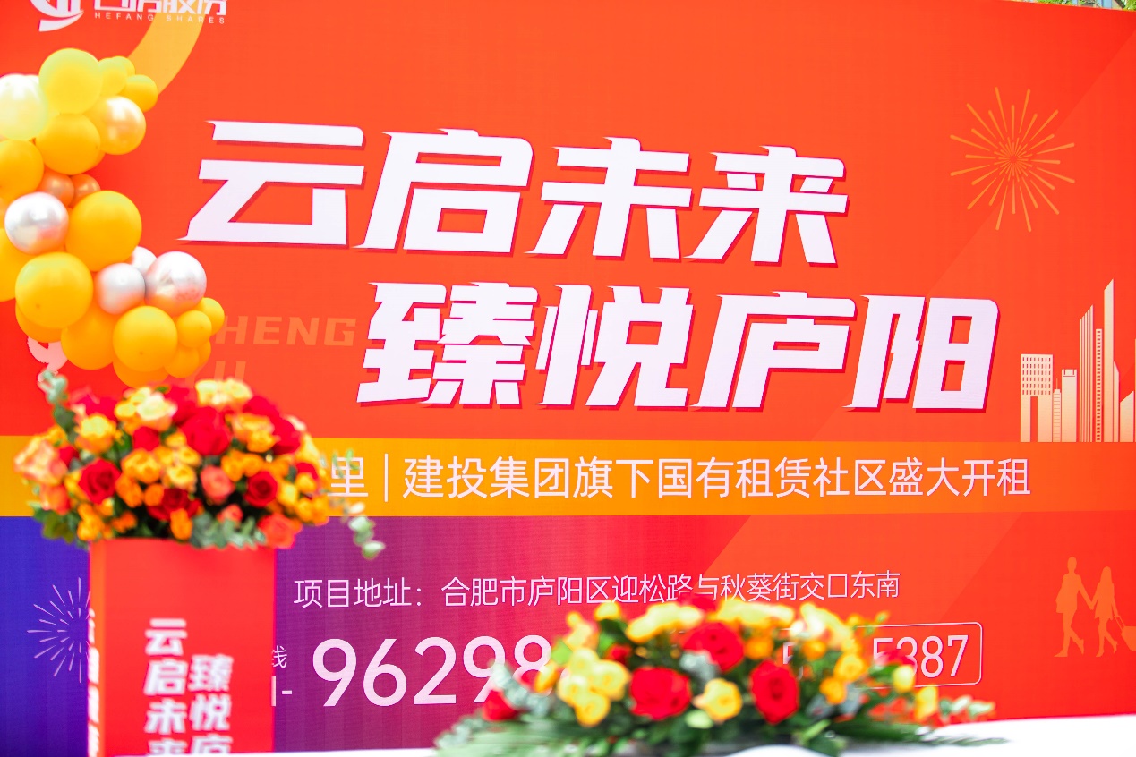东升国际官网-追求康健,你我一起生长