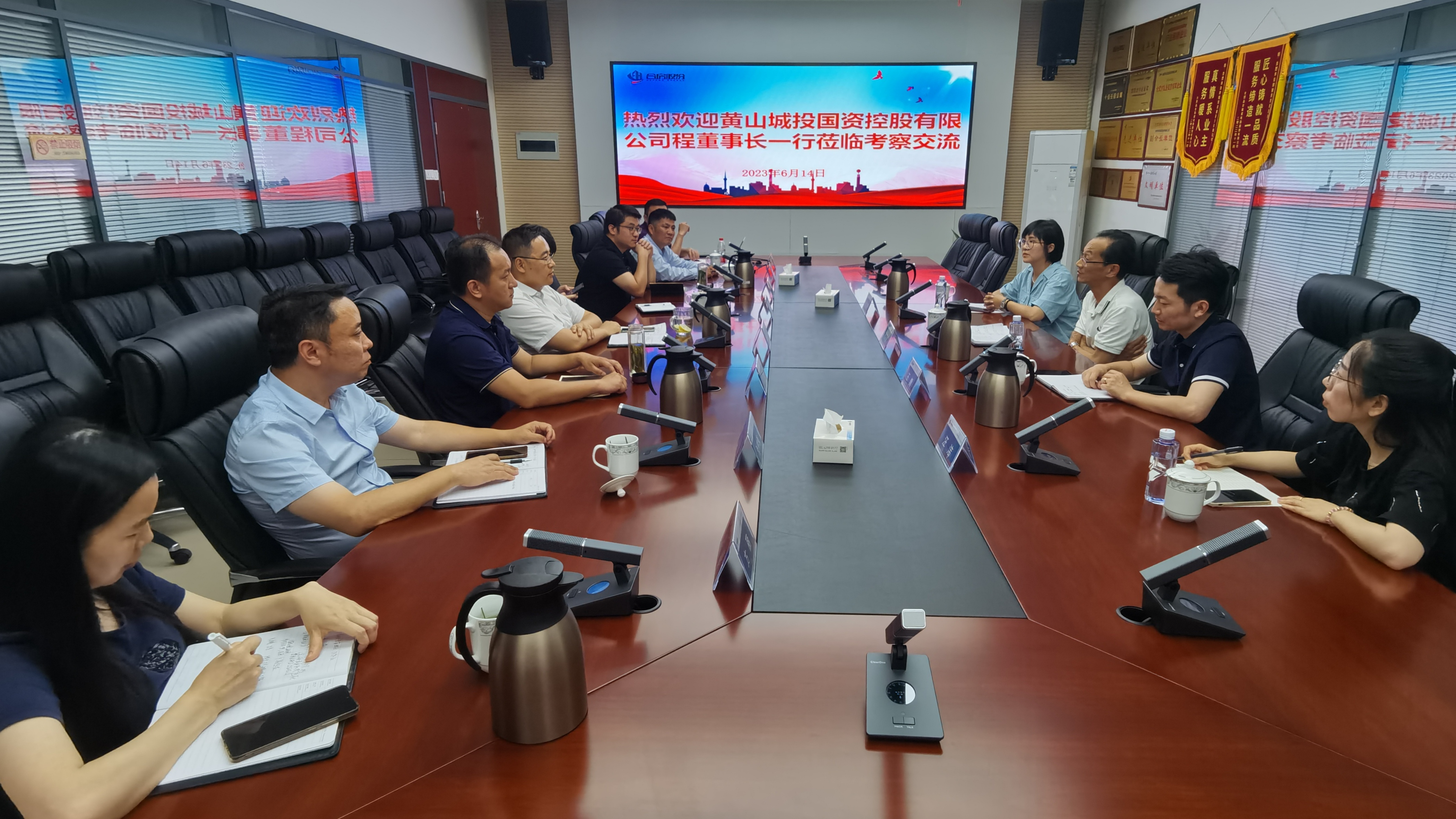 东升国际官网-追求康健,你我一起生长