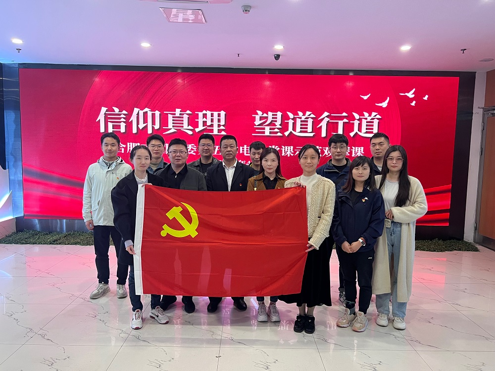 东升国际官网-追求康健,你我一起生长