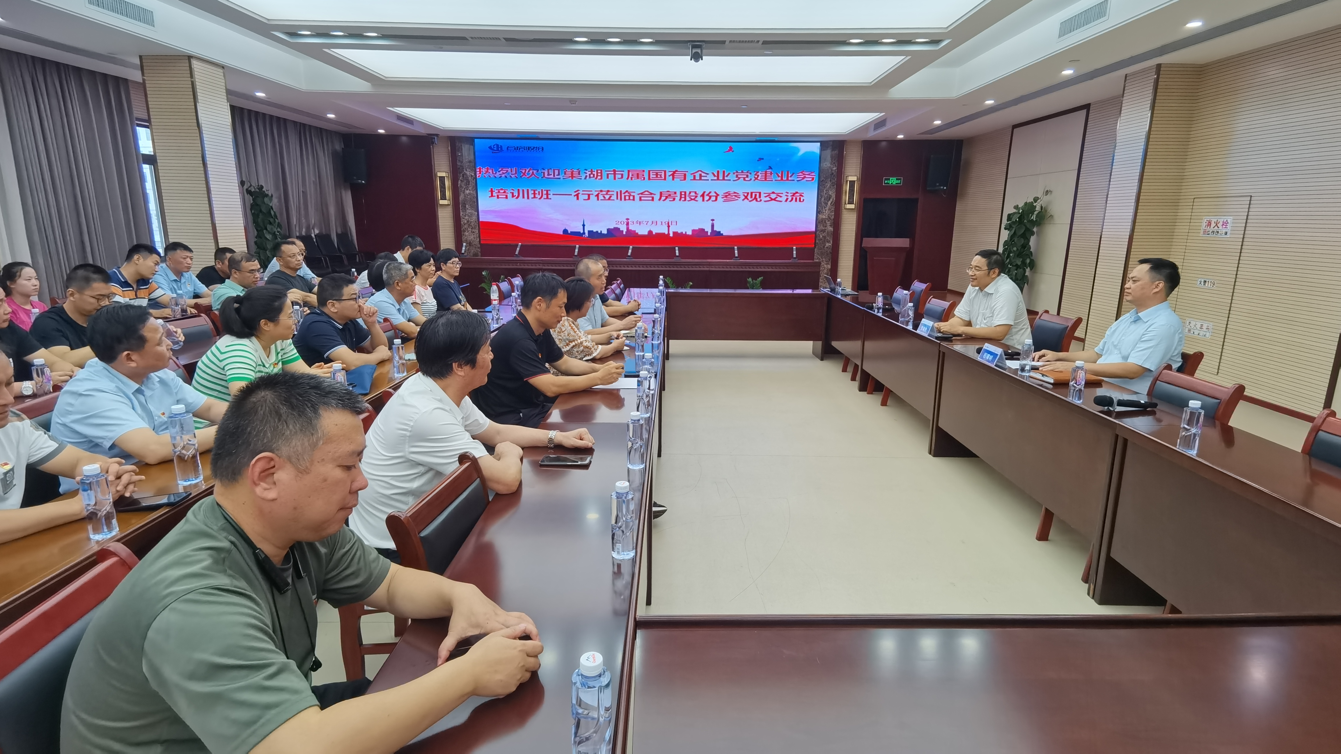 东升国际官网-追求康健,你我一起生长