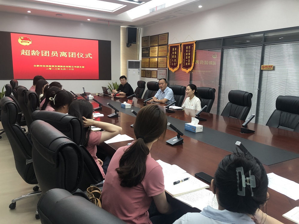 东升国际官网-追求康健,你我一起生长