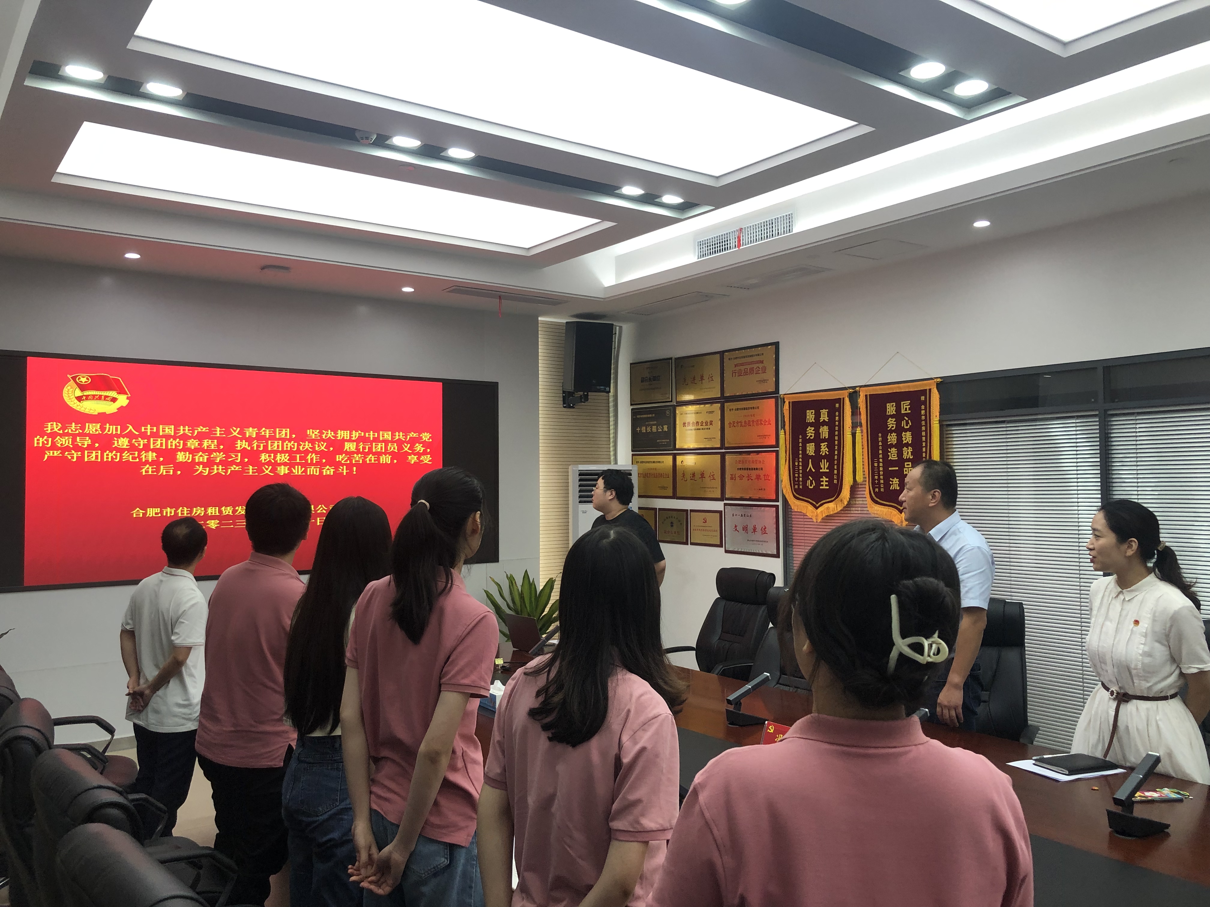 东升国际官网-追求康健,你我一起生长