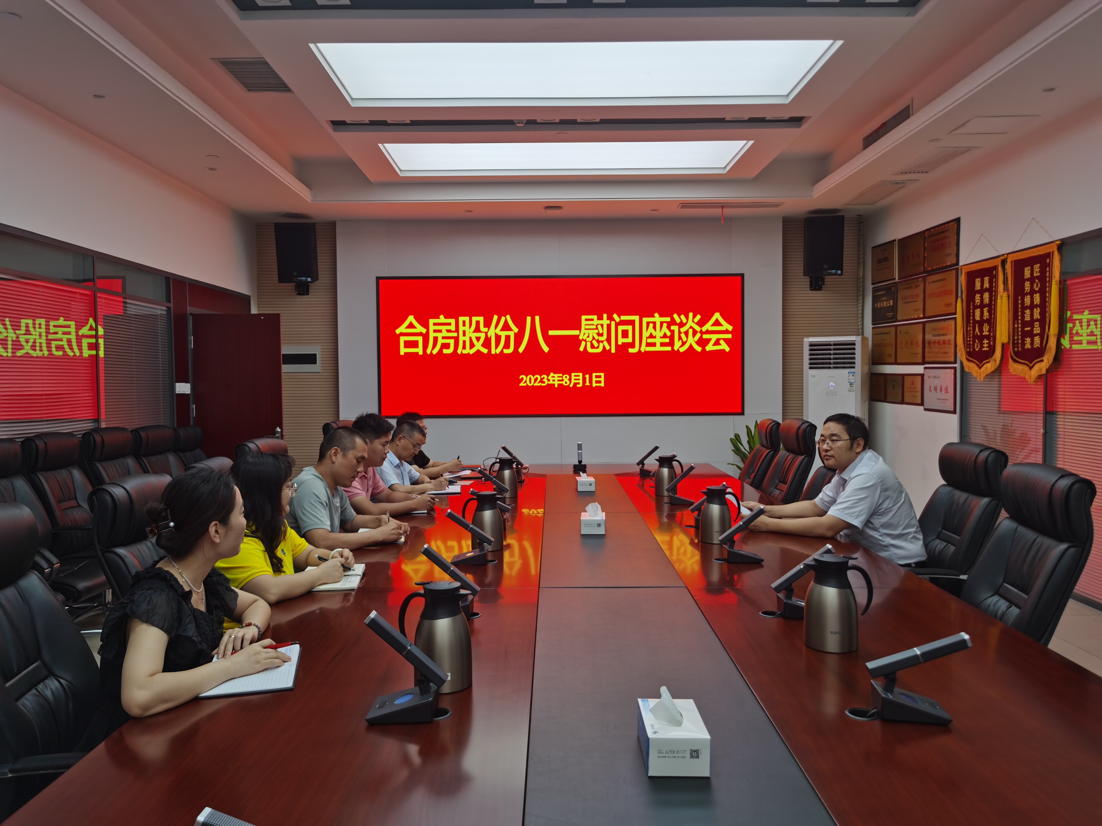东升国际官网-追求康健,你我一起生长