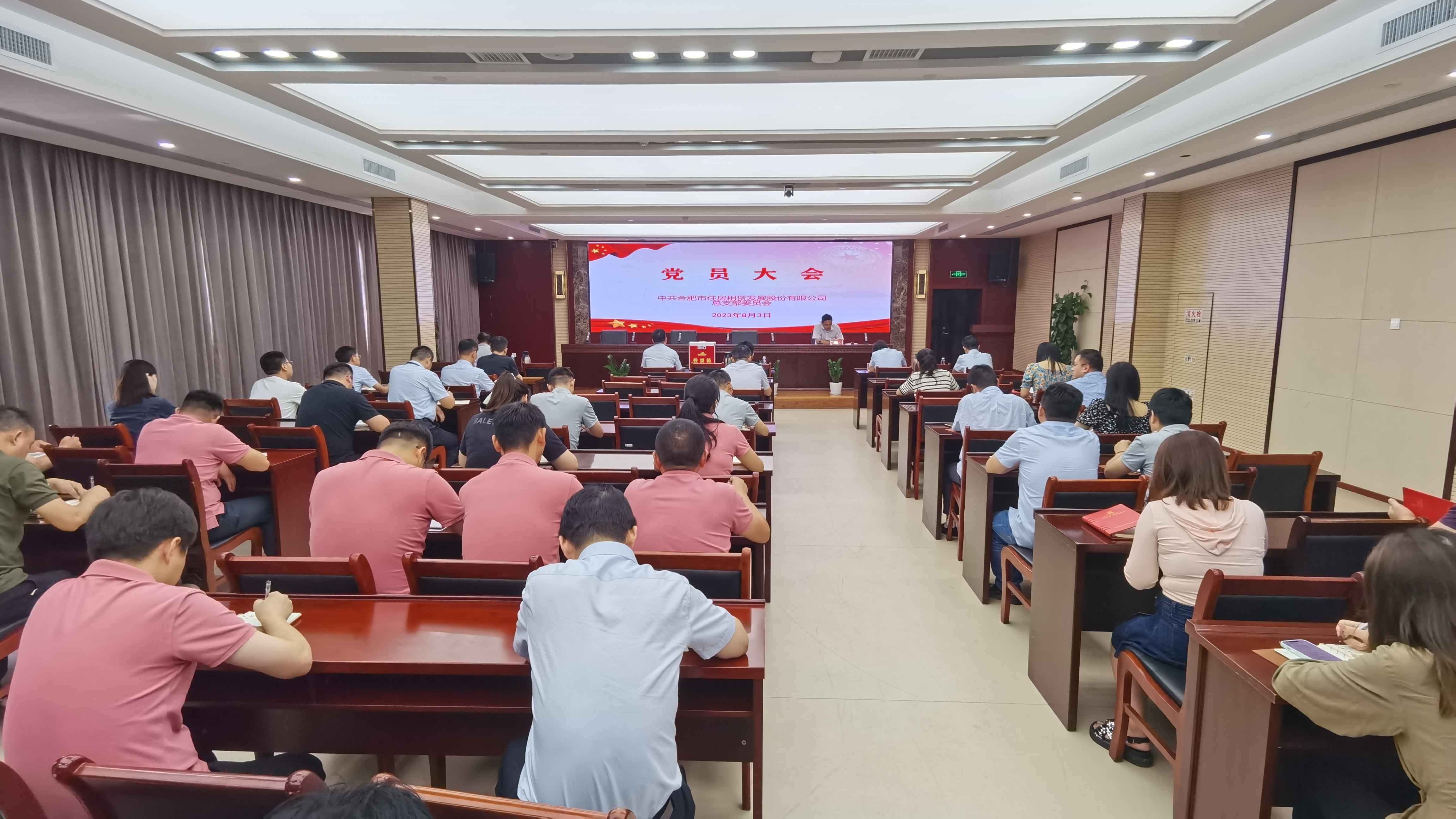 东升国际官网-追求康健,你我一起生长
