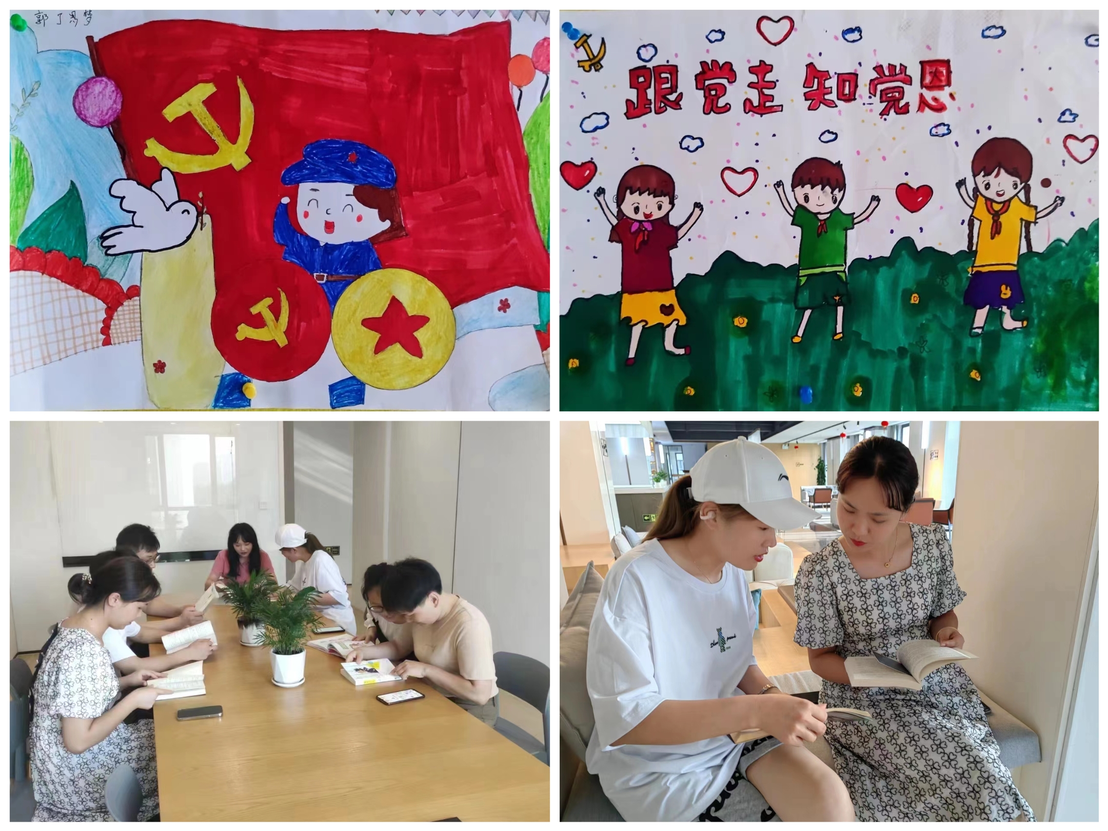东升国际官网-追求康健,你我一起生长