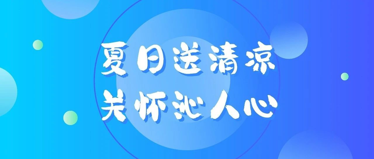 合肥东升国际集团－首页
