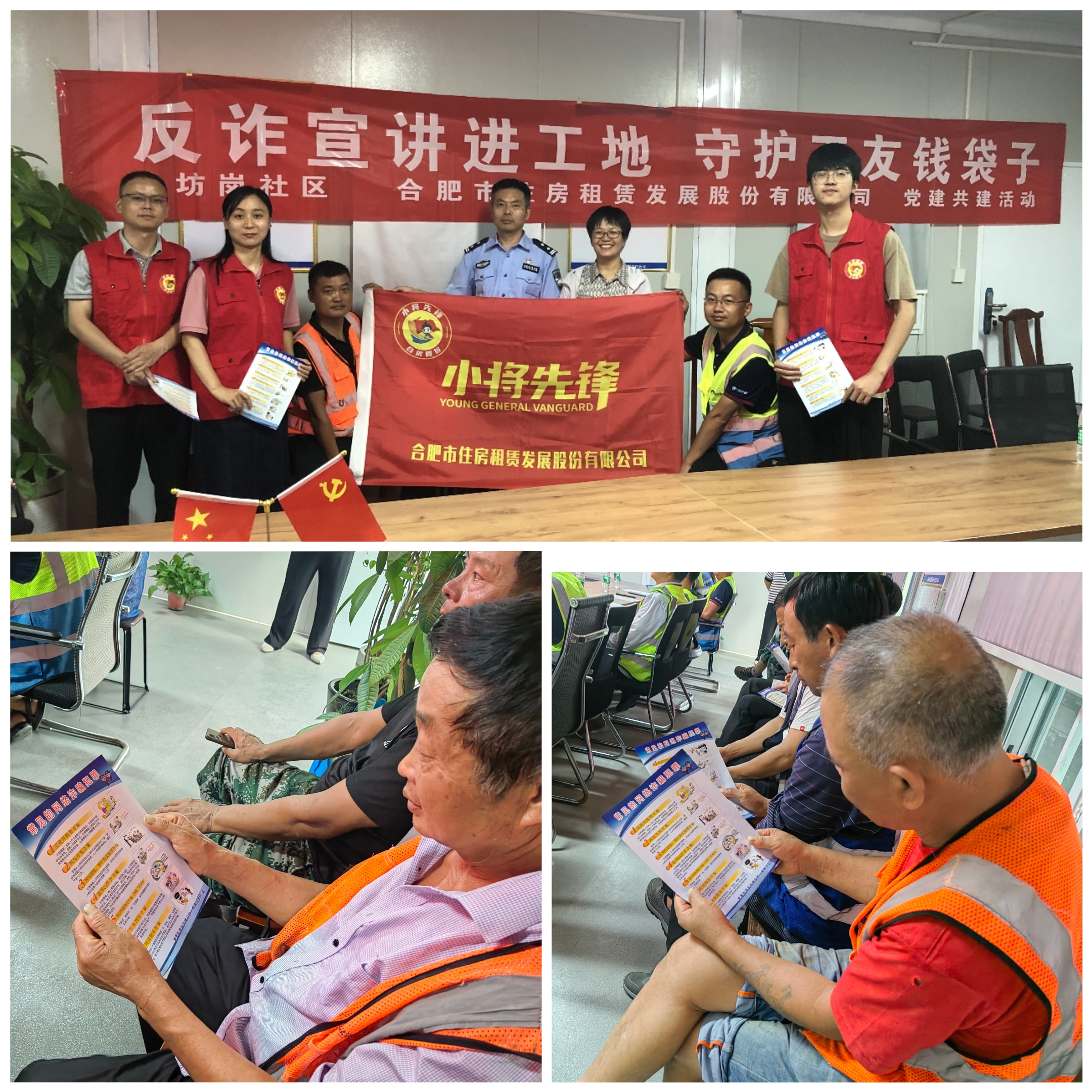 东升国际官网-追求康健,你我一起生长