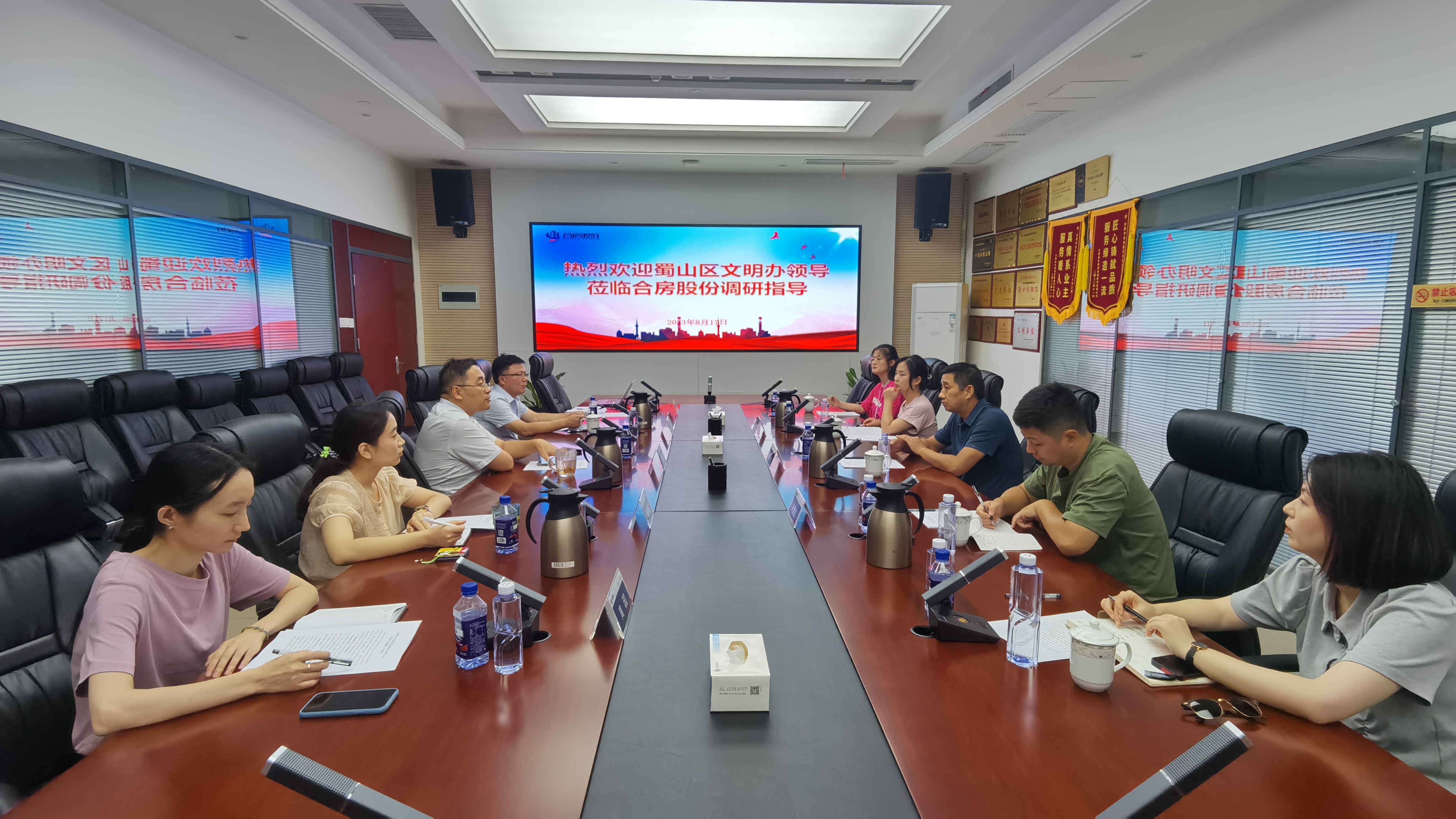 东升国际官网-追求康健,你我一起生长
