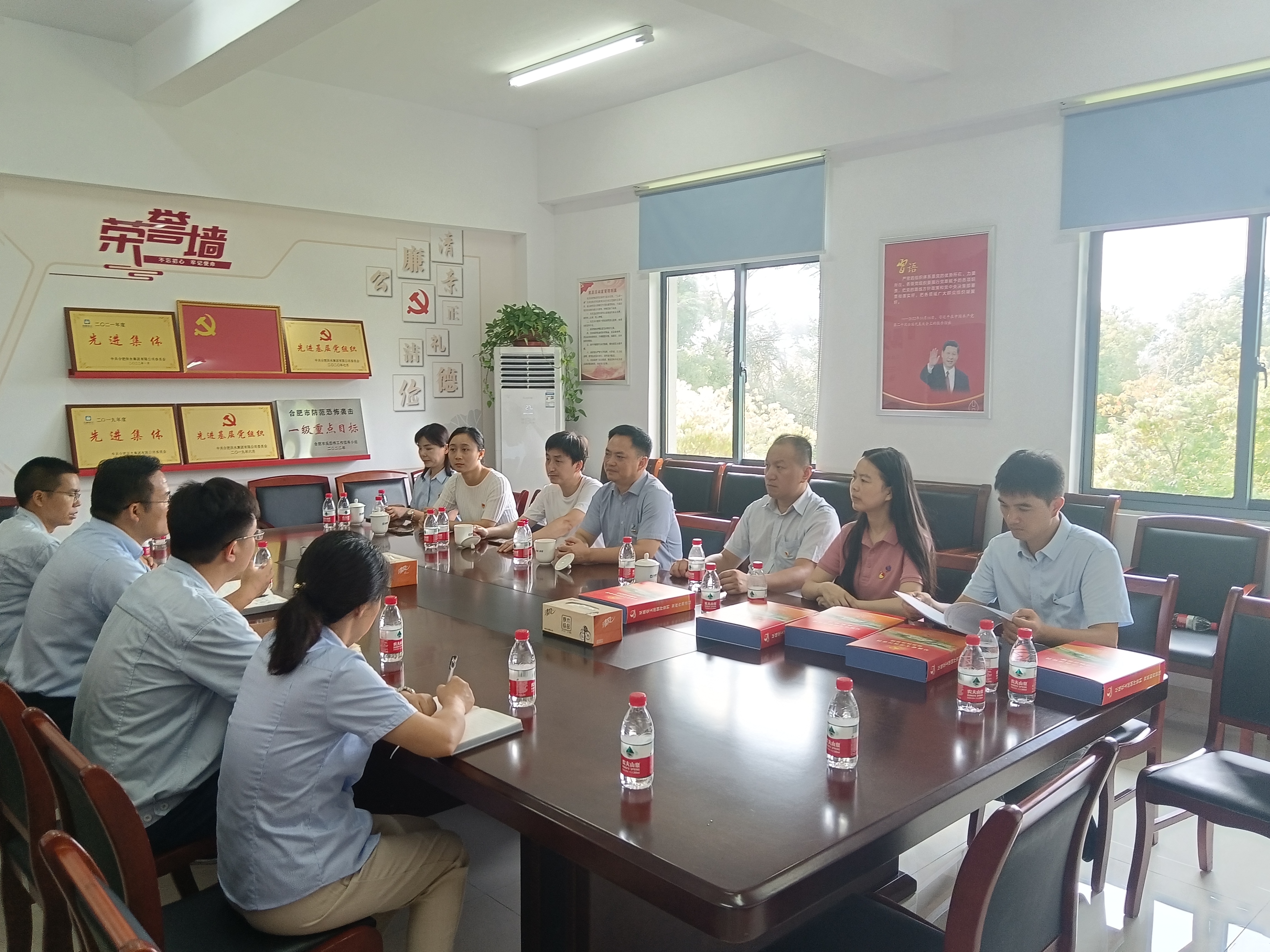 东升国际官网-追求康健,你我一起生长