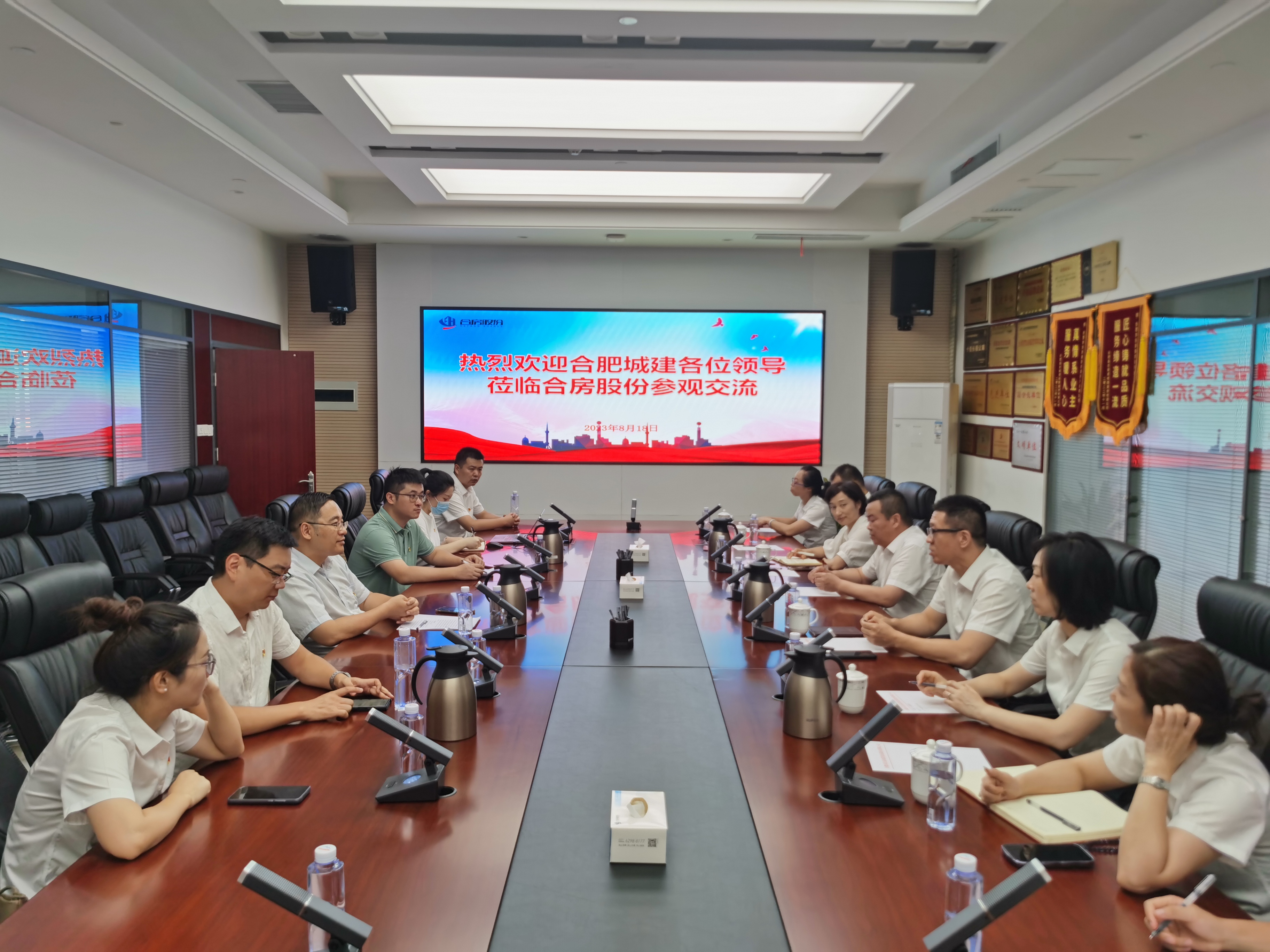 东升国际官网-追求康健,你我一起生长