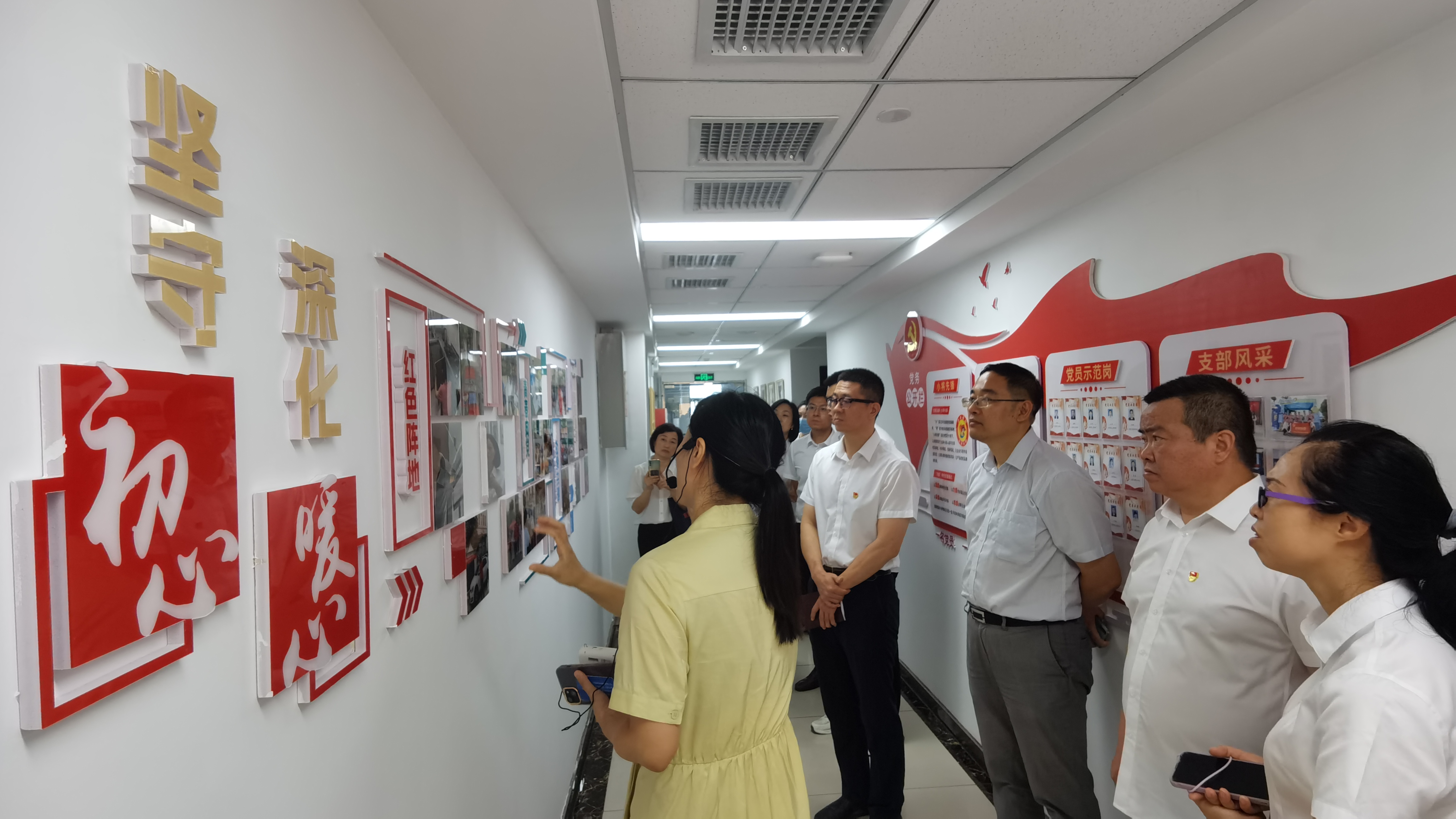 东升国际官网-追求康健,你我一起生长