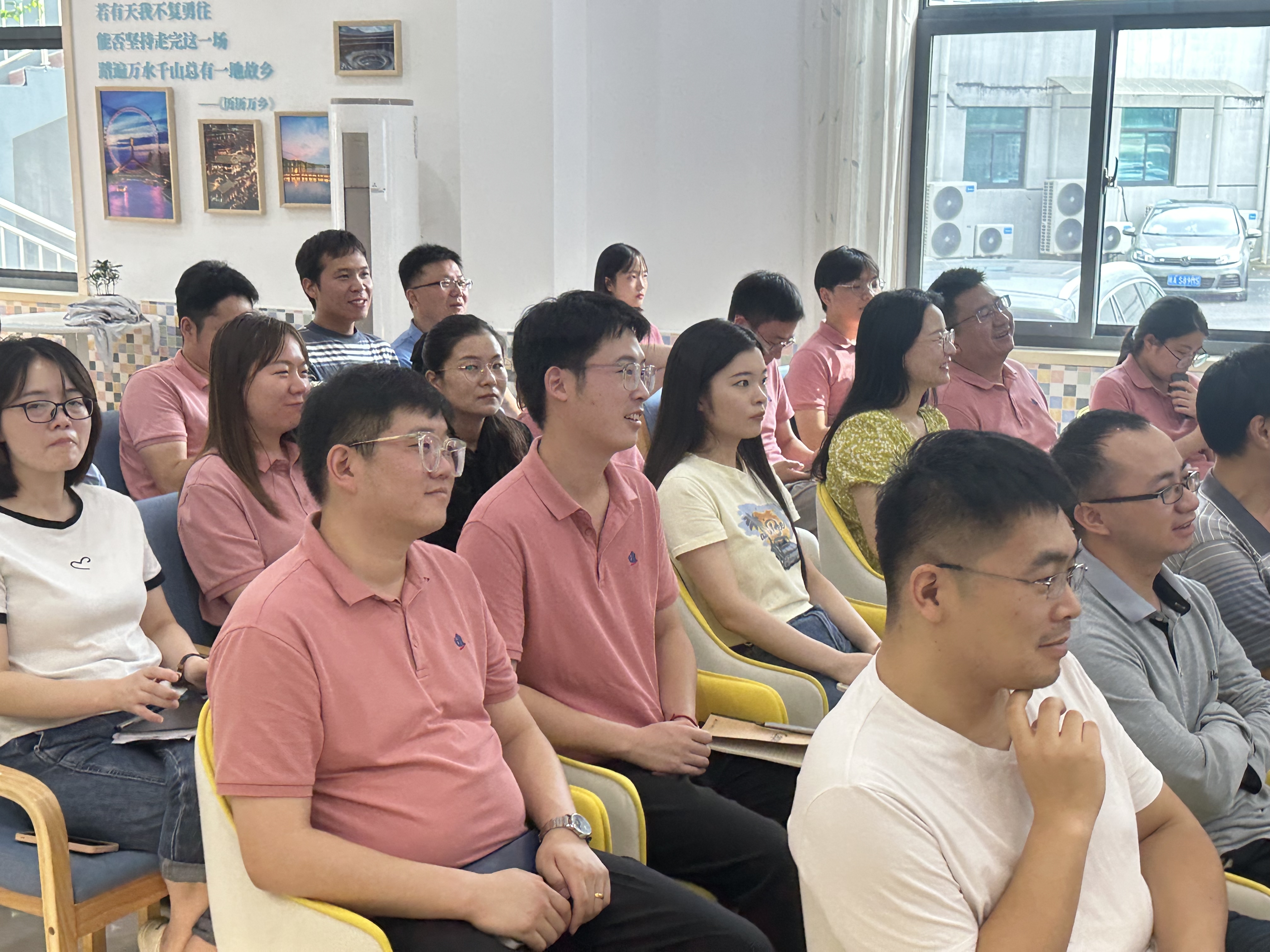 东升国际官网-追求康健,你我一起生长