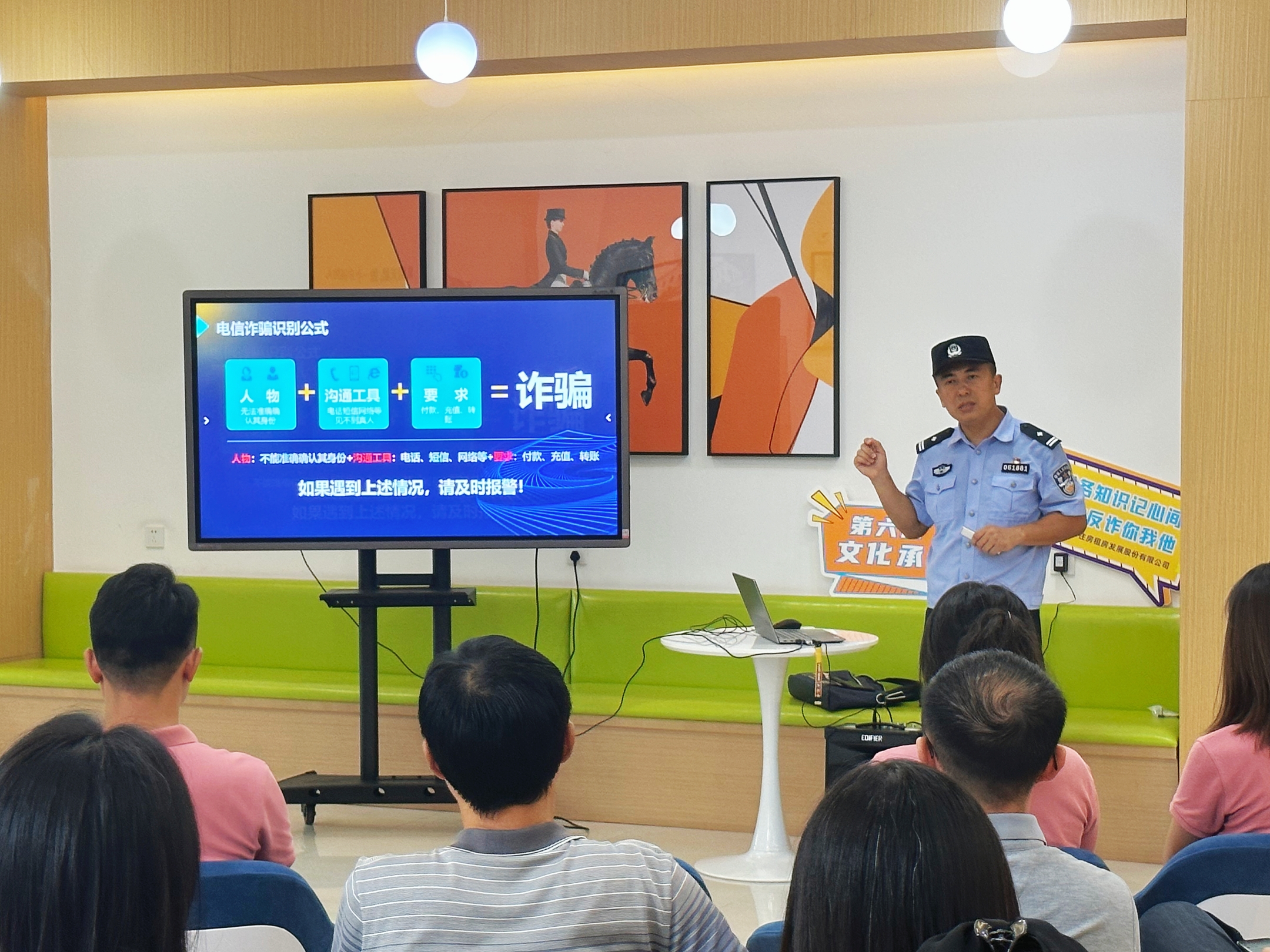 东升国际官网-追求康健,你我一起生长