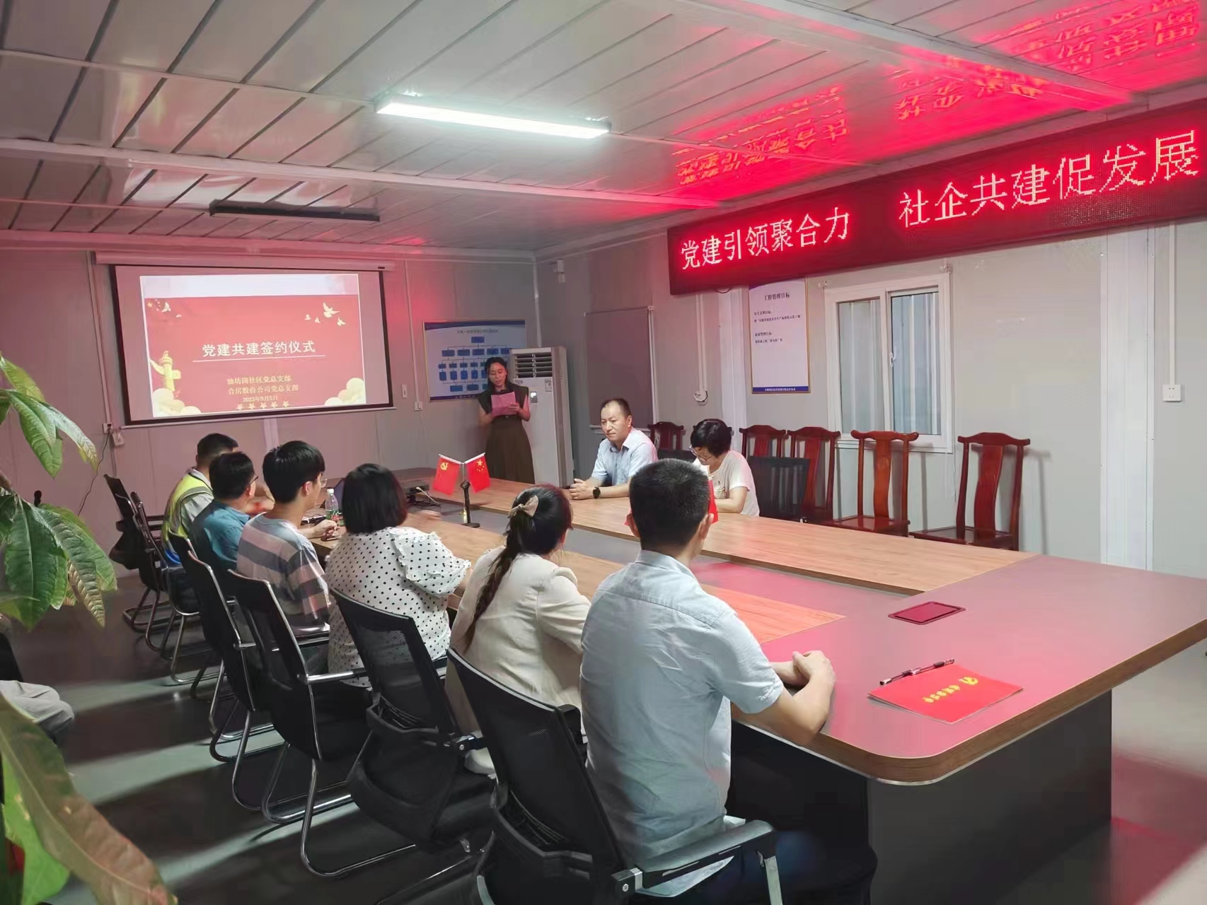 东升国际官网-追求康健,你我一起生长