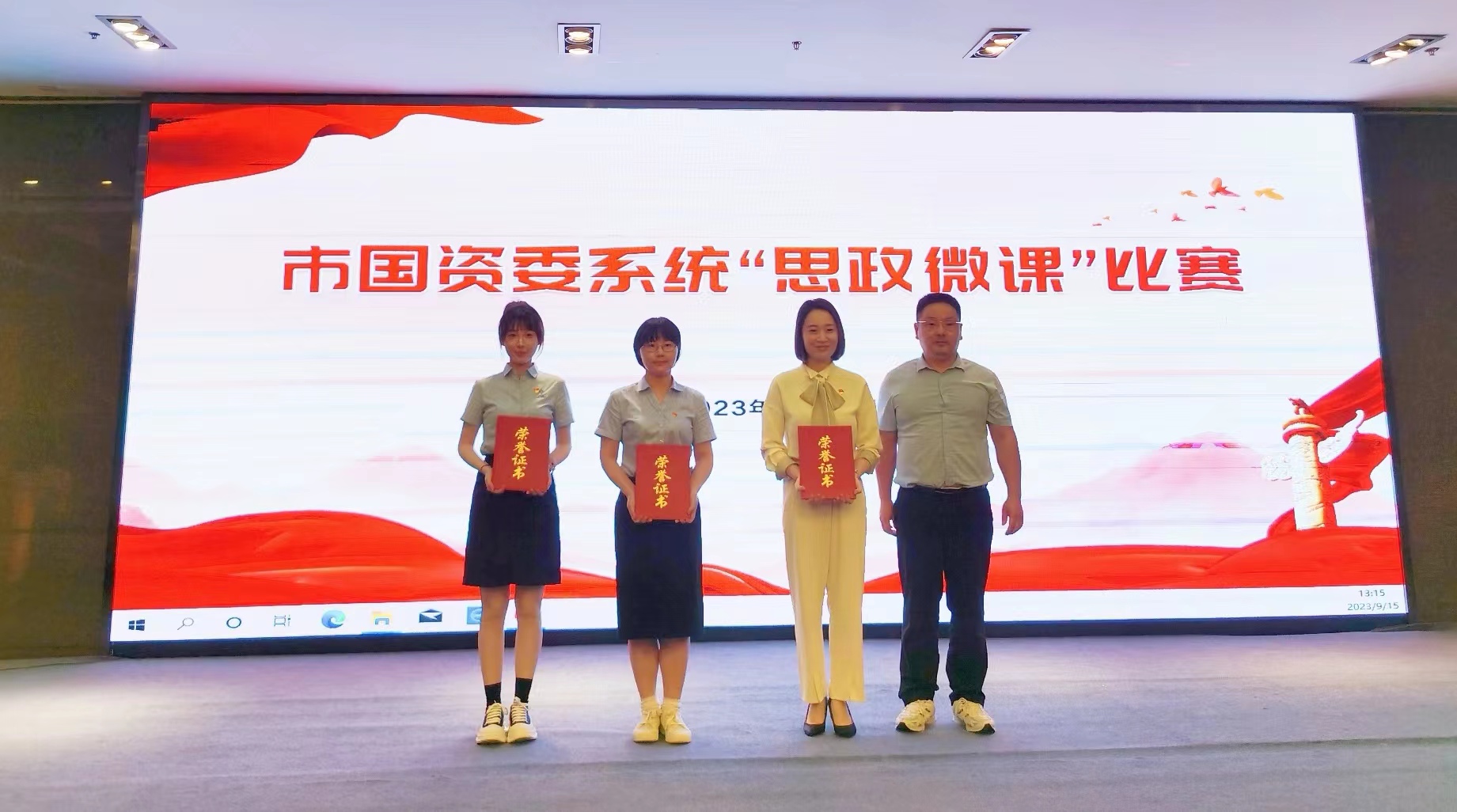 东升国际官网-追求康健,你我一起生长