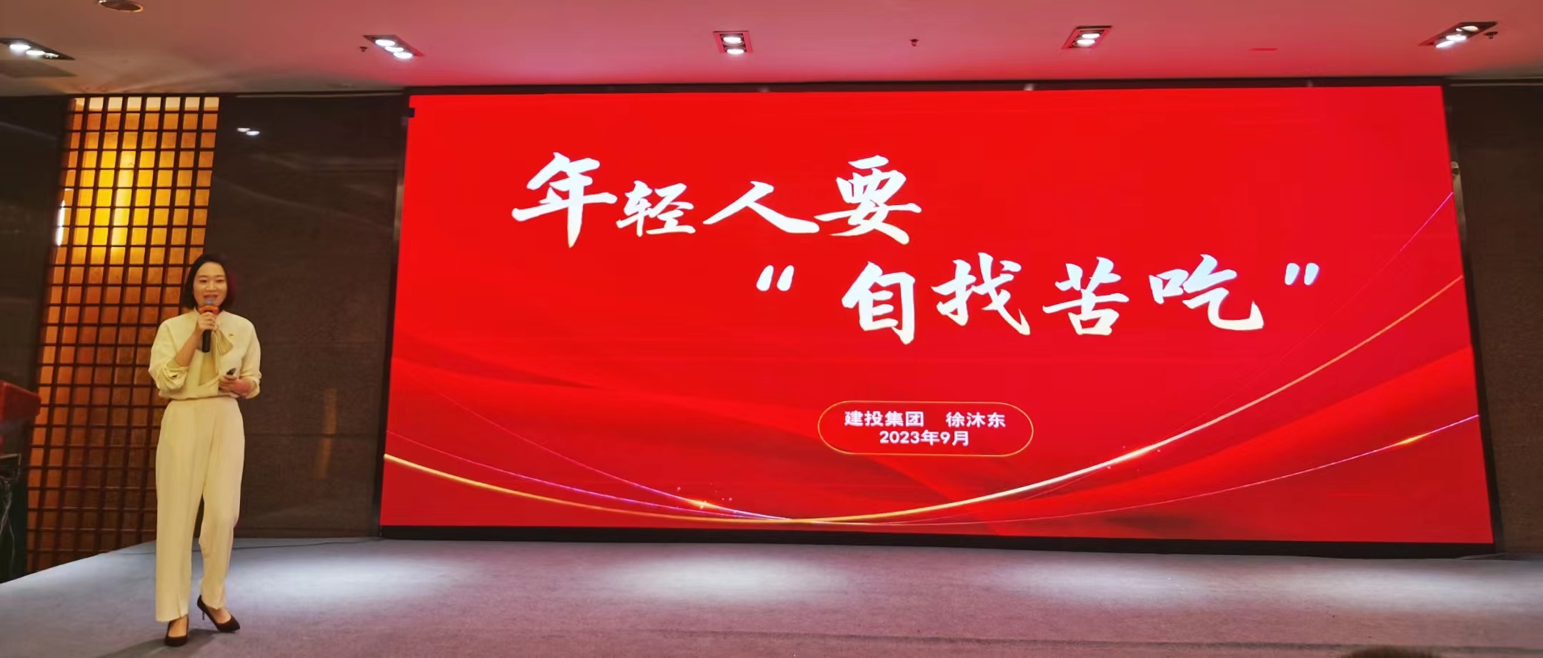 东升国际官网-追求康健,你我一起生长