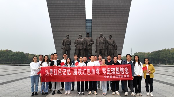 东升国际官网-追求康健,你我一起生长