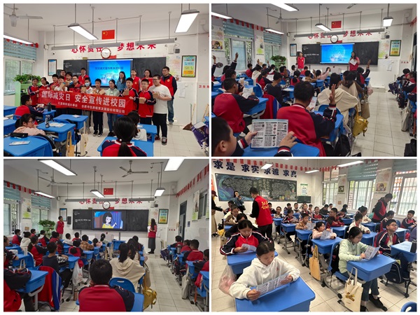 东升国际官网-追求康健,你我一起生长
