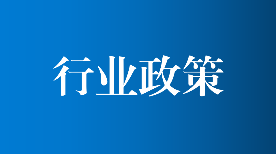 合肥东升国际集团－东升国际动态