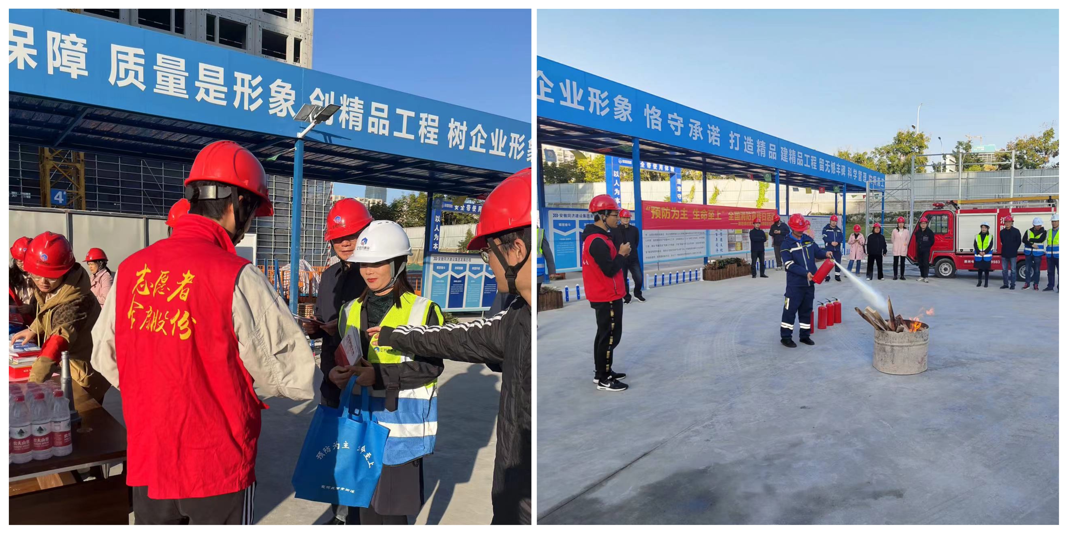 东升国际官网-追求康健,你我一起生长