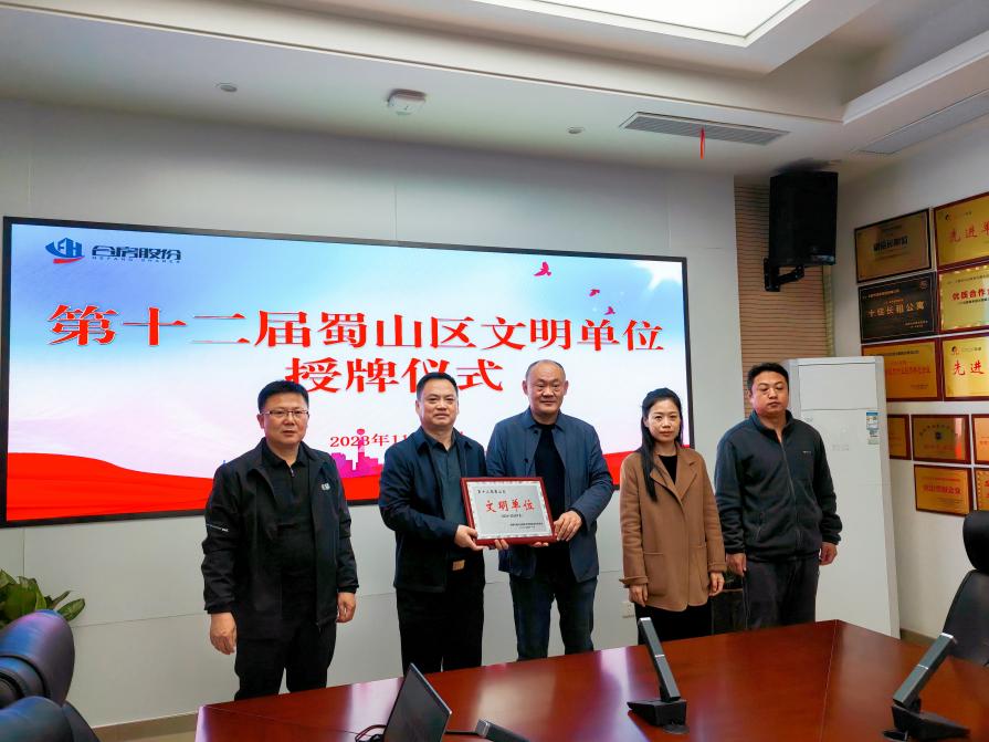 东升国际官网-追求康健,你我一起生长