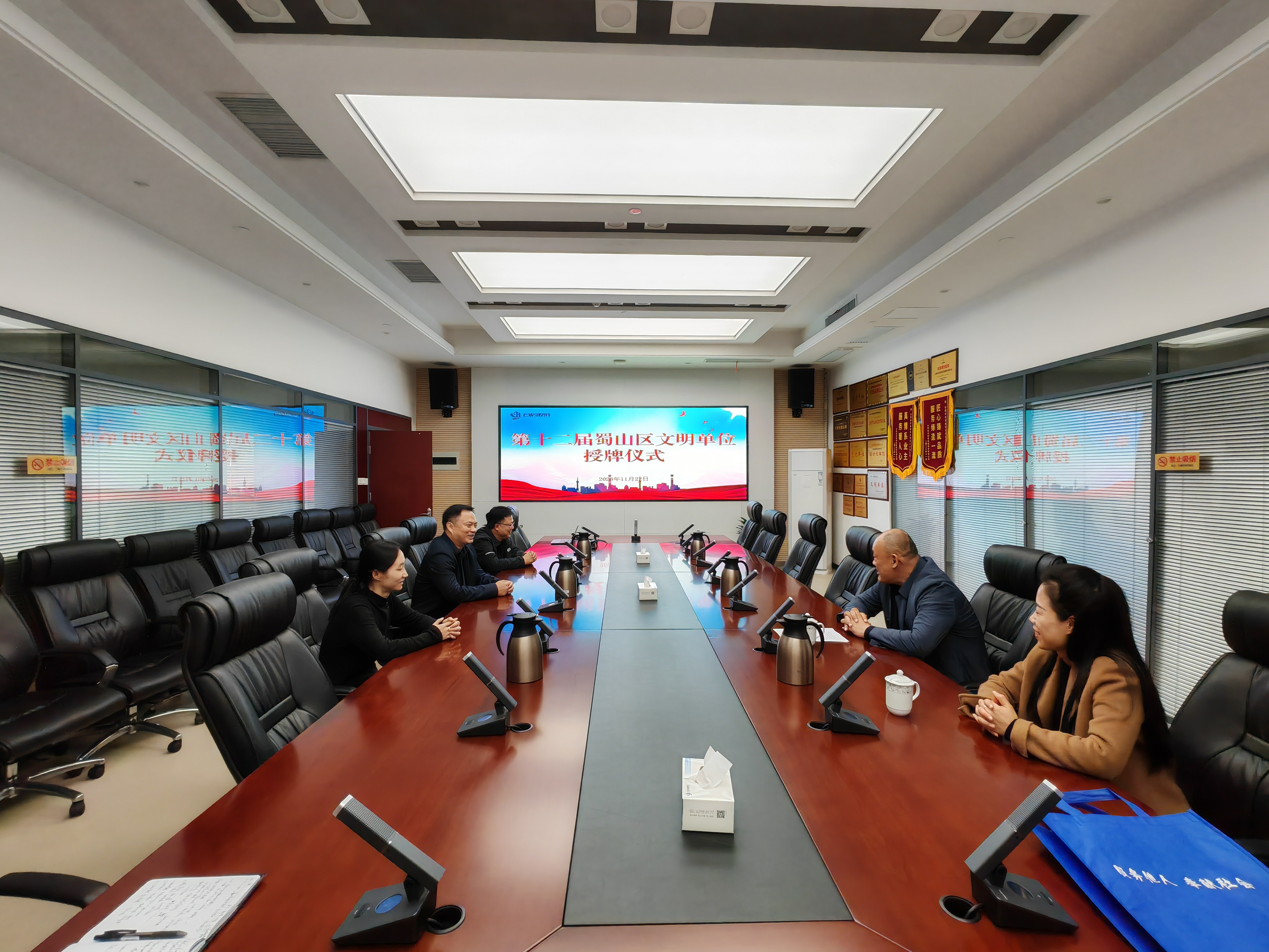 东升国际官网-追求康健,你我一起生长