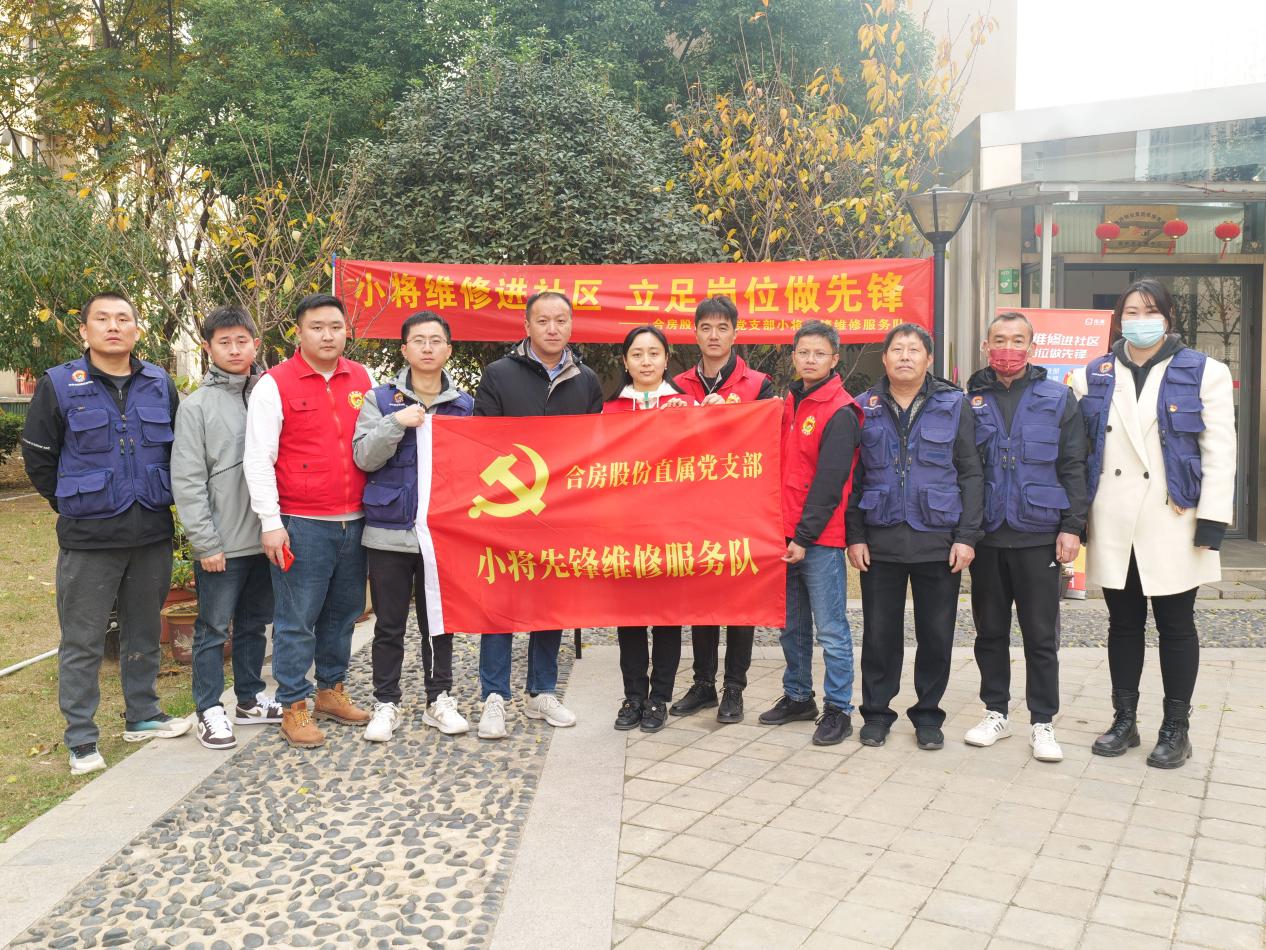东升国际官网-追求康健,你我一起生长