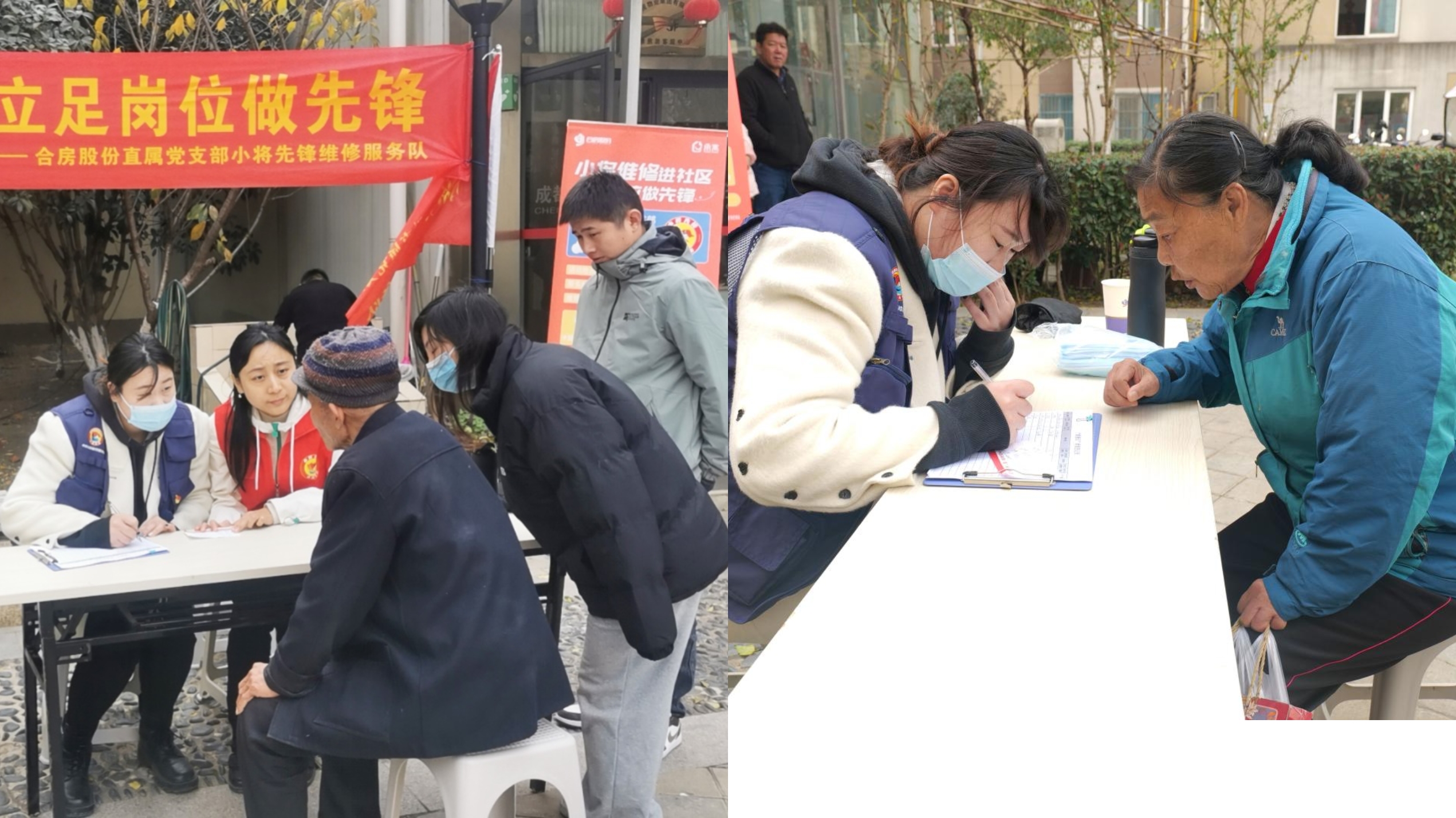 东升国际官网-追求康健,你我一起生长