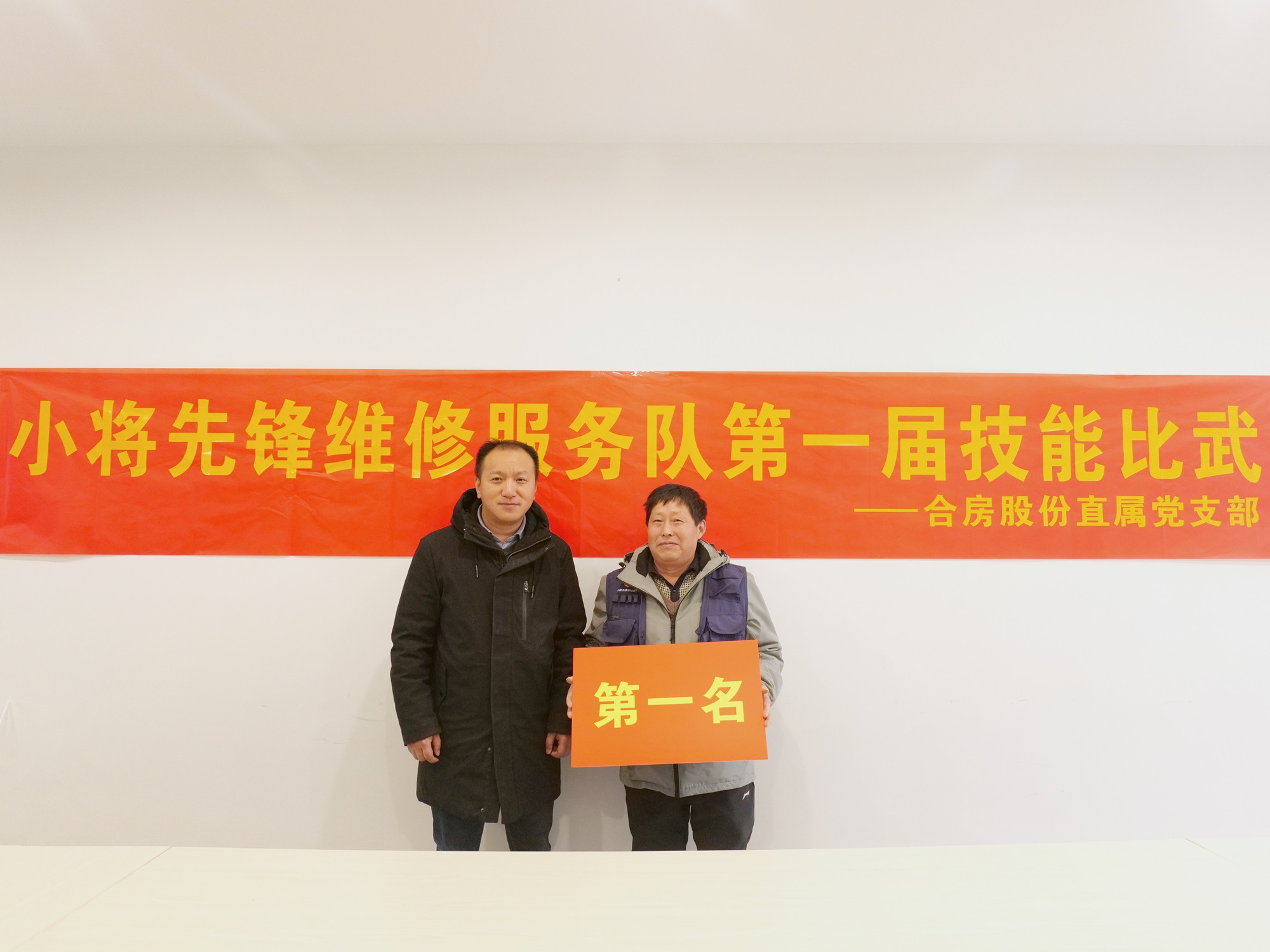 东升国际官网-追求康健,你我一起生长