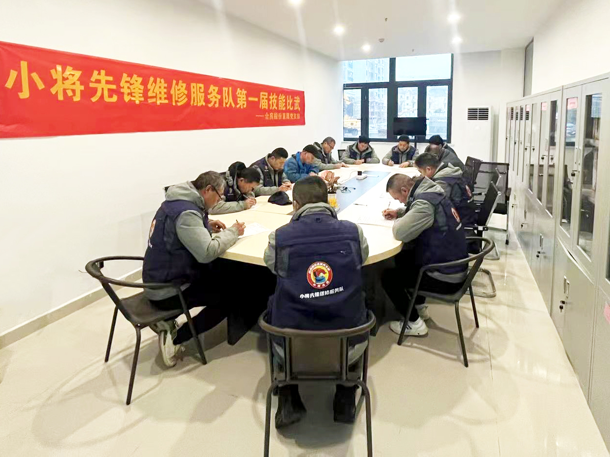 东升国际官网-追求康健,你我一起生长