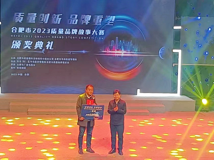 东升国际官网-追求康健,你我一起生长