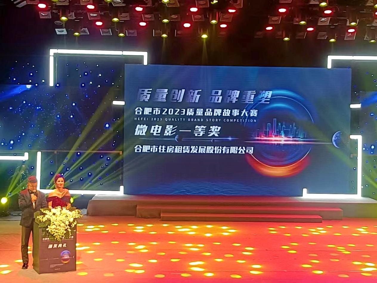 东升国际官网-追求康健,你我一起生长
