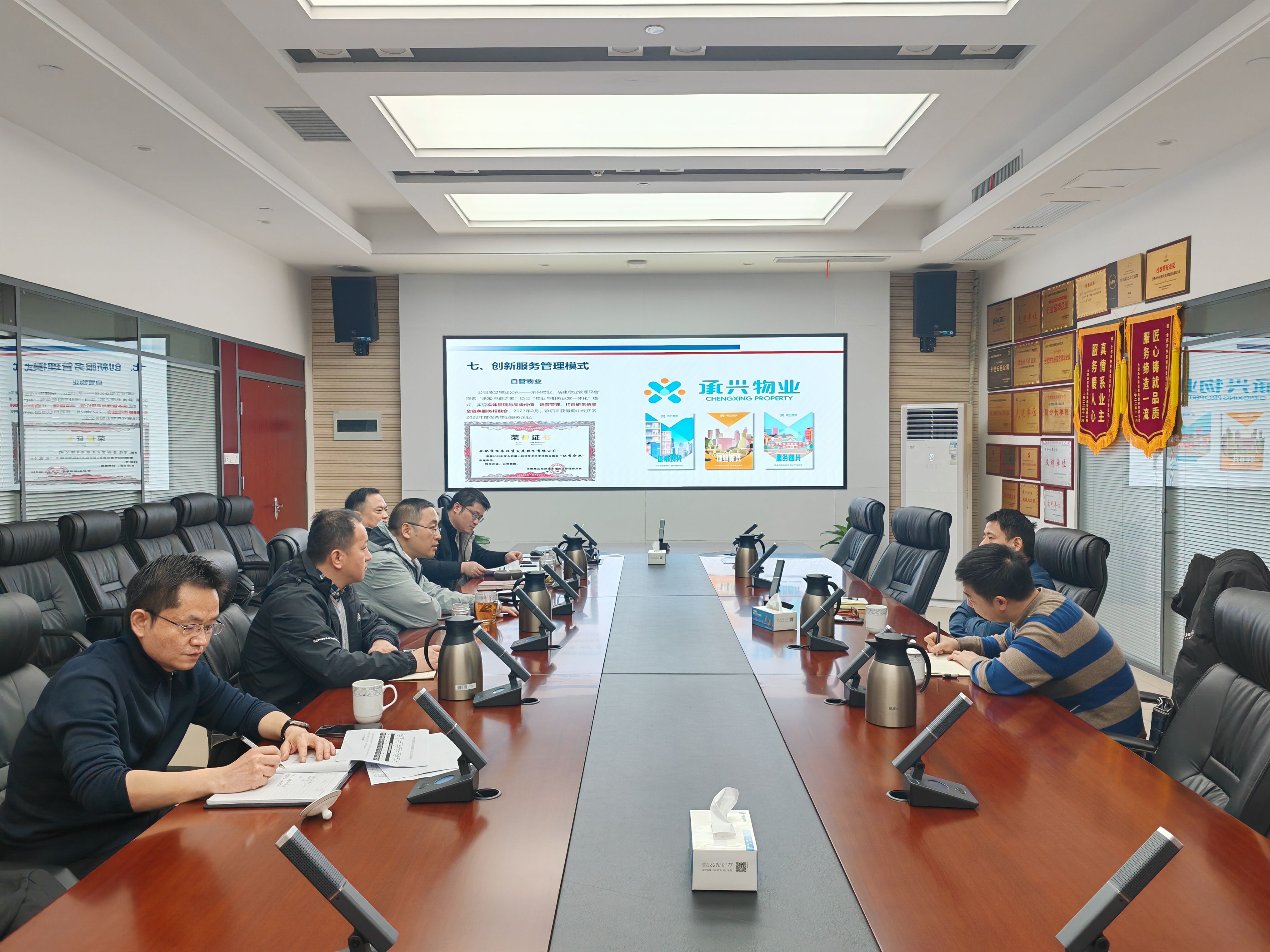 东升国际官网-追求康健,你我一起生长