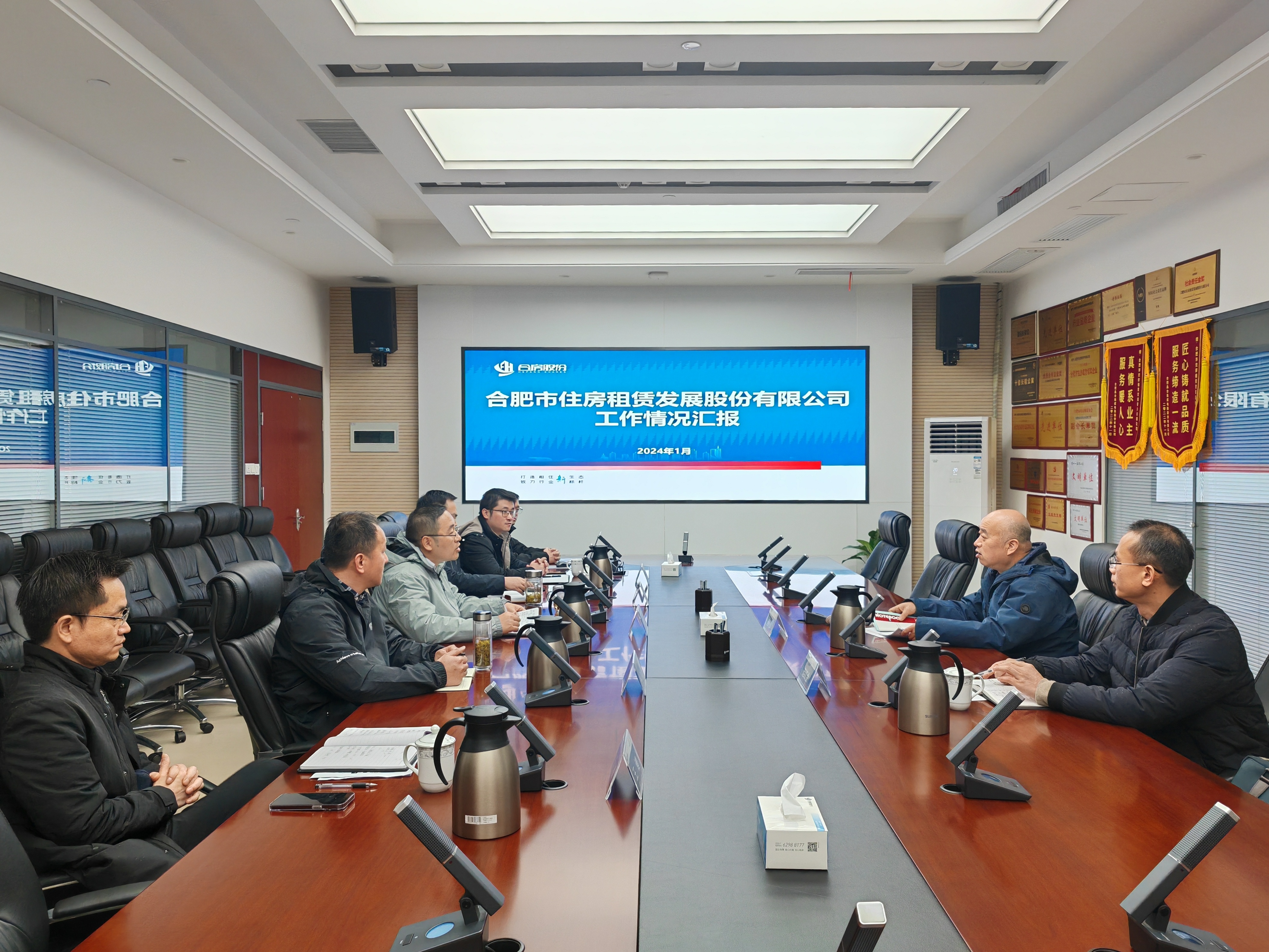 东升国际官网-追求康健,你我一起生长