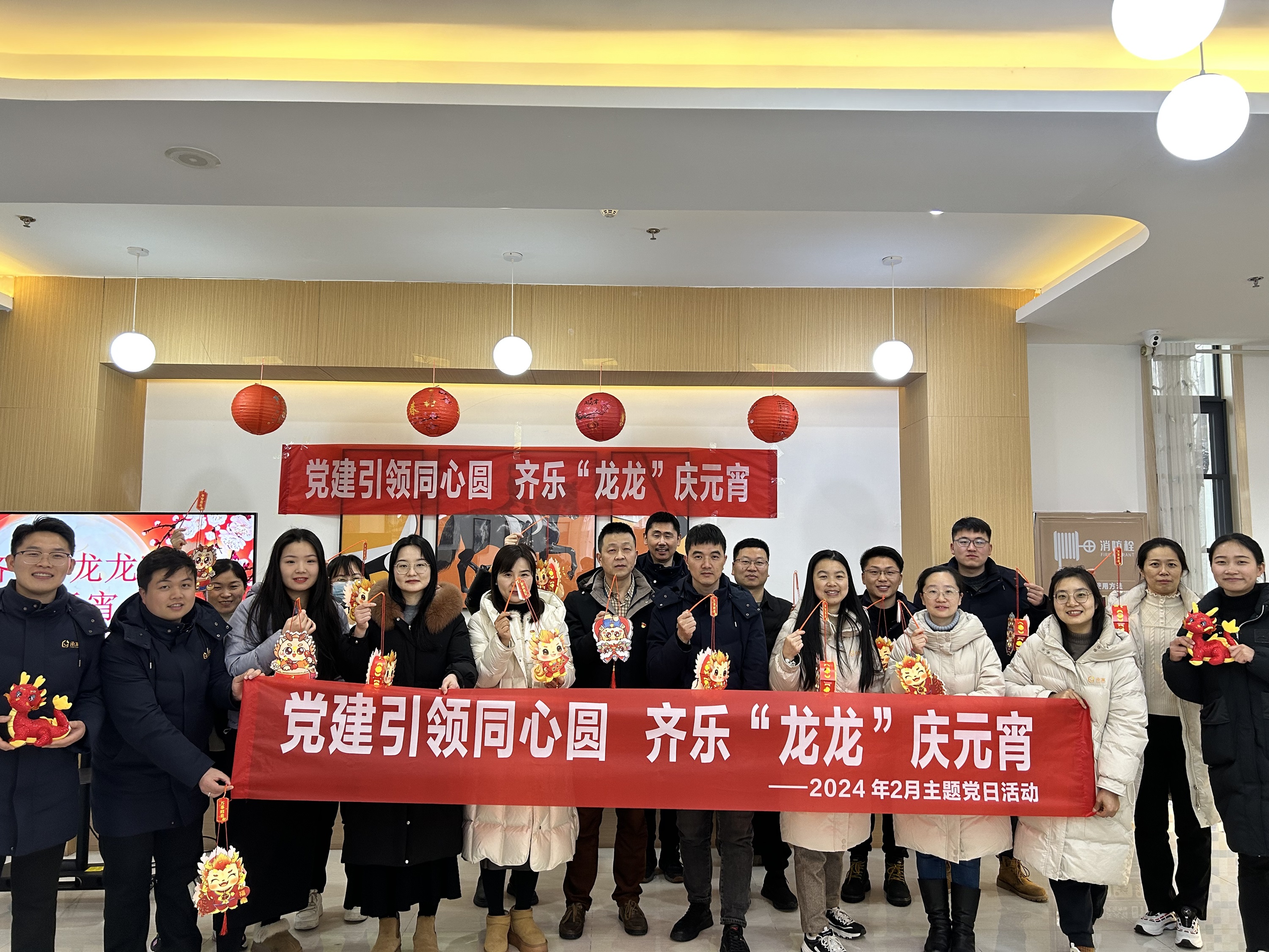 东升国际官网-追求康健,你我一起生长