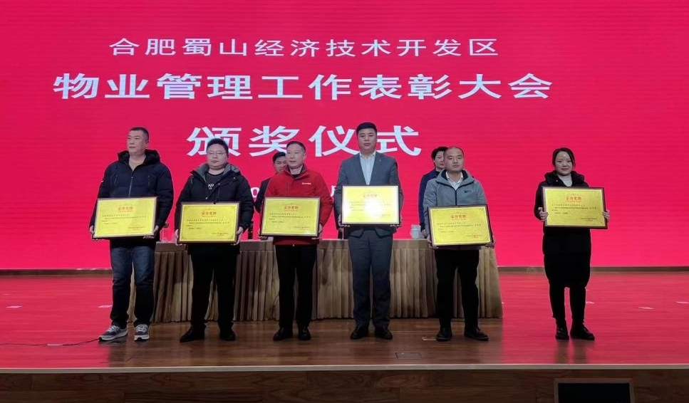 东升国际官网-追求康健,你我一起生长