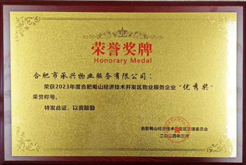 东升国际官网-追求康健,你我一起生长