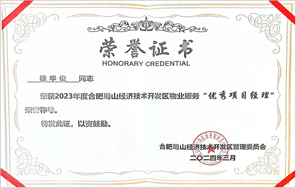东升国际官网-追求康健,你我一起生长