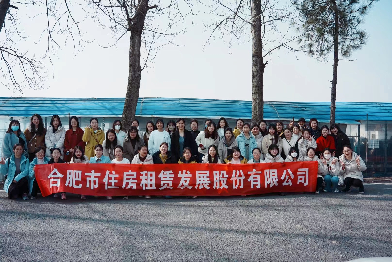 东升国际官网-追求康健,你我一起生长