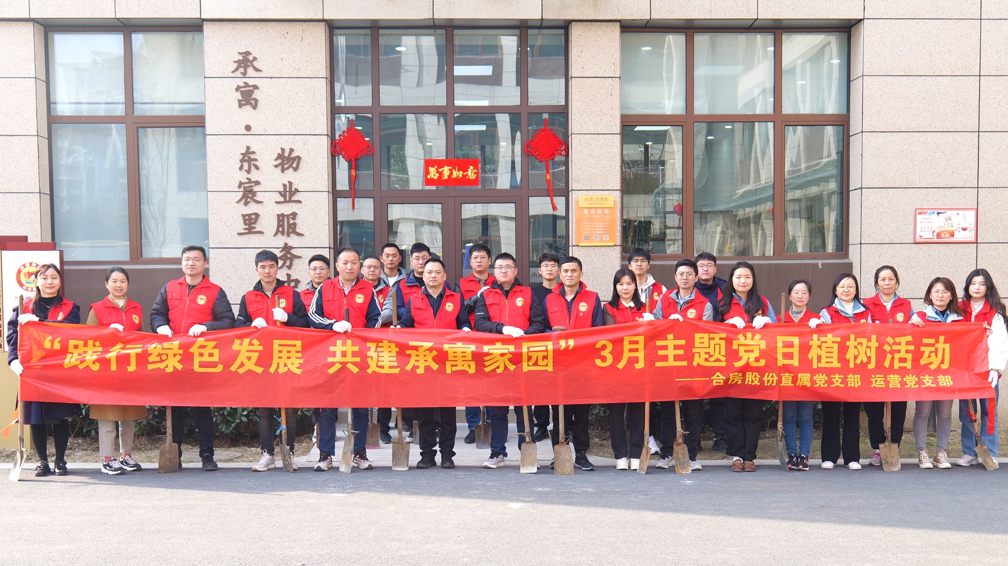 东升国际官网-追求康健,你我一起生长