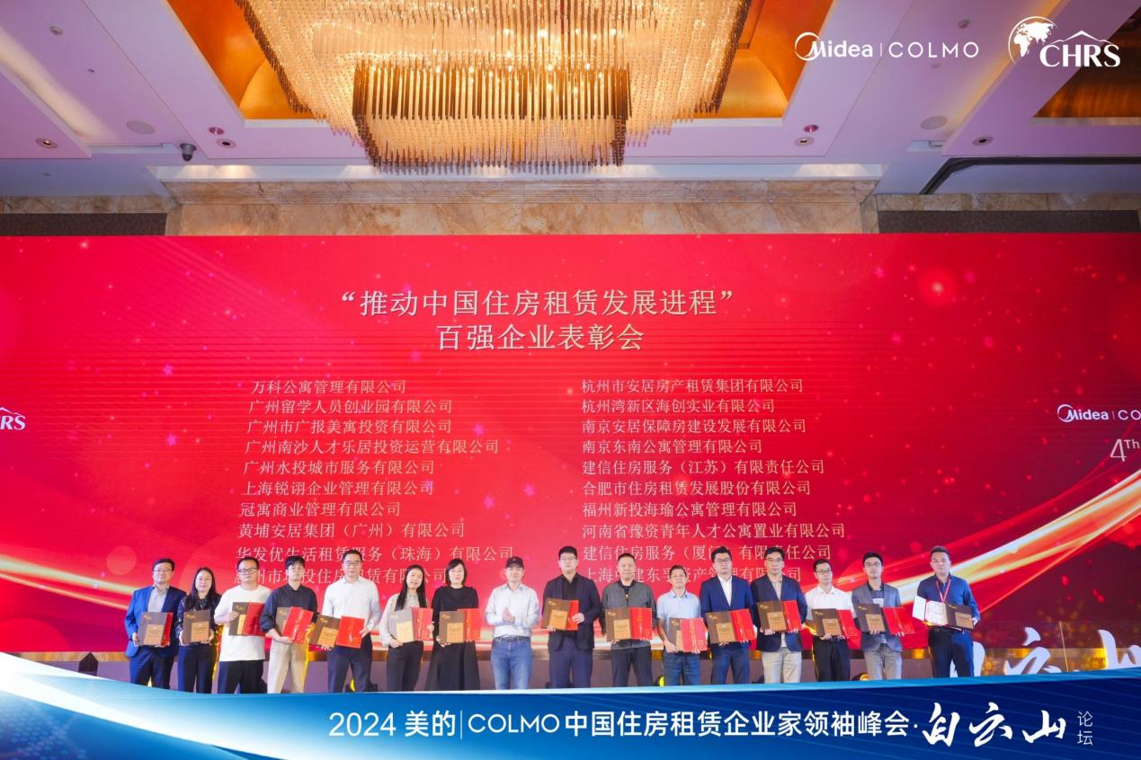 东升国际官网-追求康健,你我一起生长