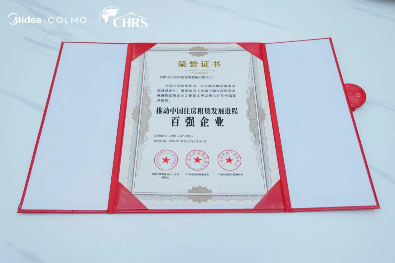 东升国际官网-追求康健,你我一起生长