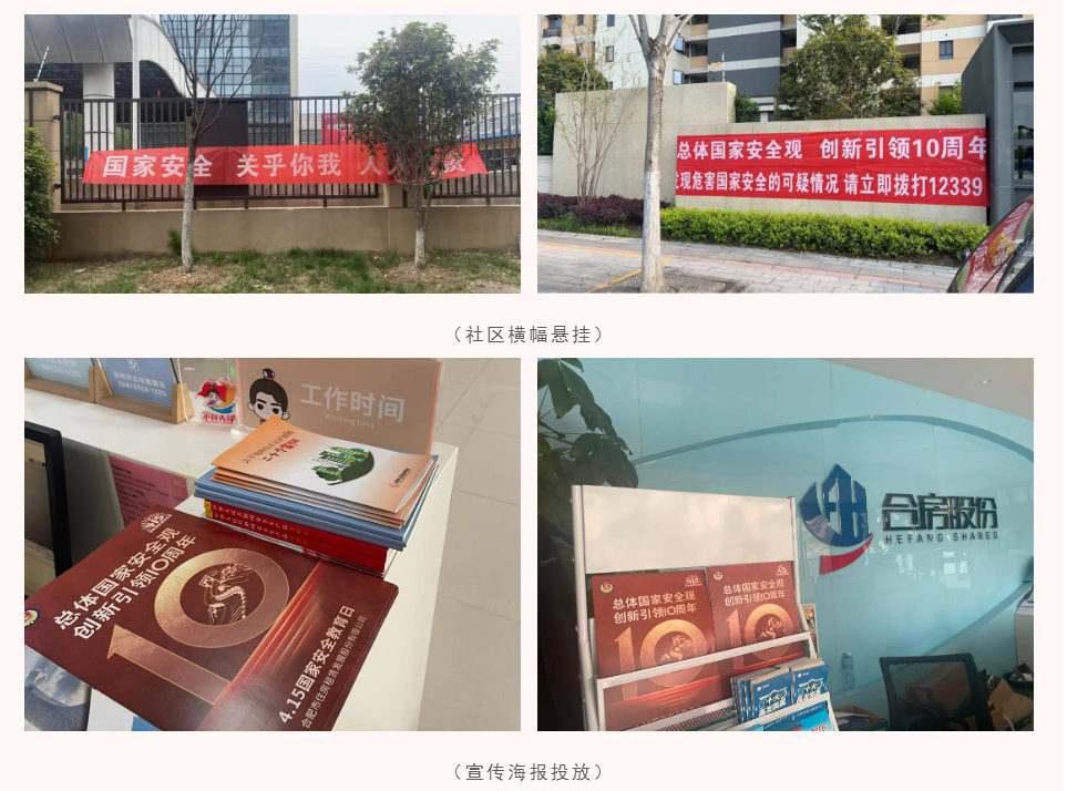 东升国际官网-追求康健,你我一起生长