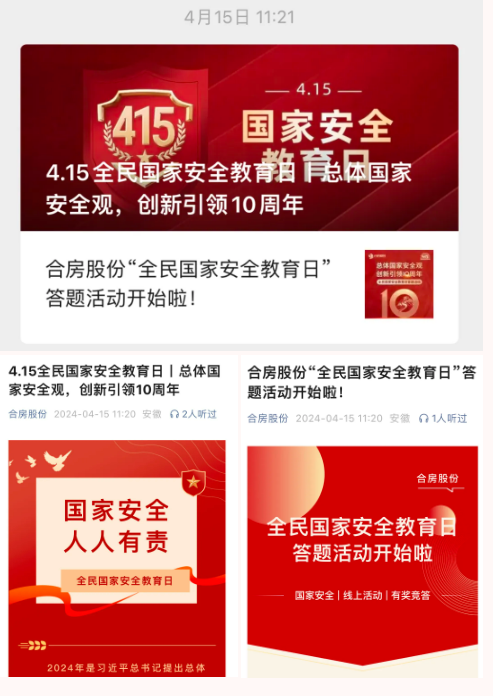 东升国际官网-追求康健,你我一起生长