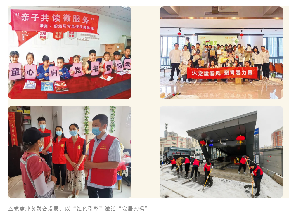 东升国际官网-追求康健,你我一起生长