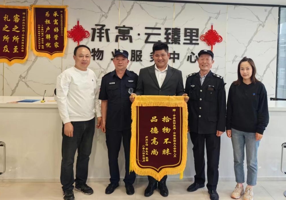 东升国际官网-追求康健,你我一起生长
