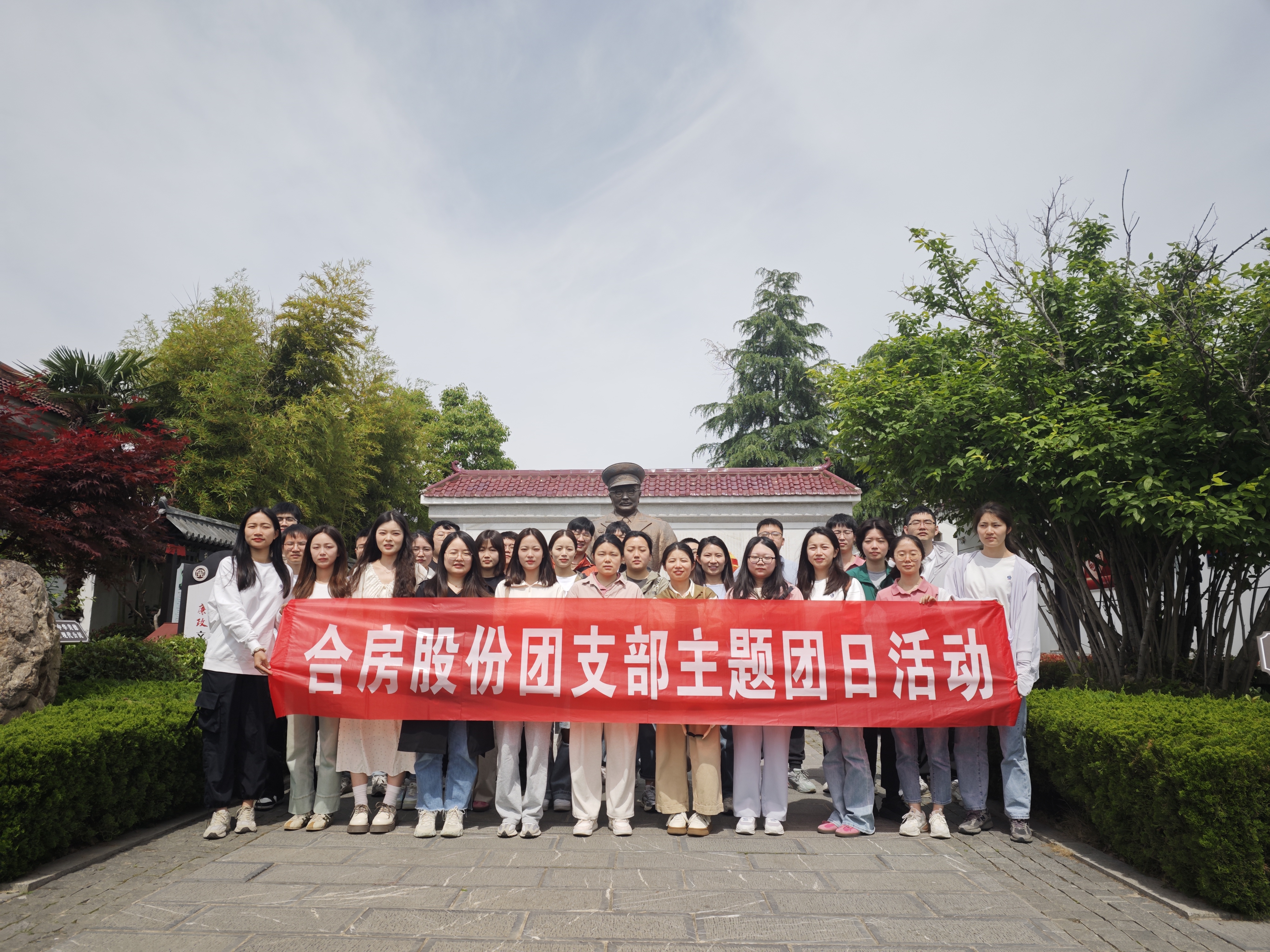 东升国际官网-追求康健,你我一起生长