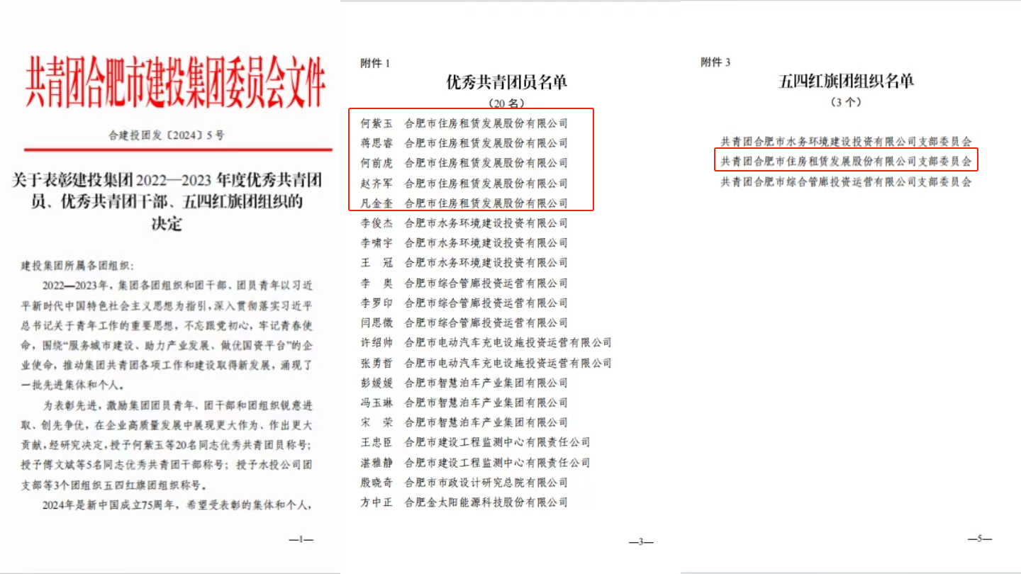 东升国际官网-追求康健,你我一起生长