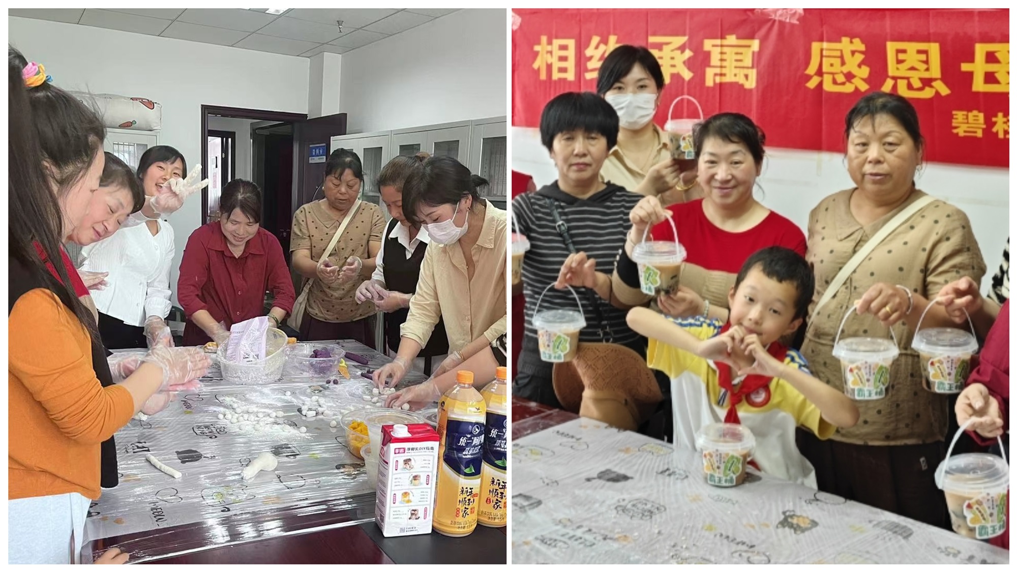 东升国际官网-追求康健,你我一起生长